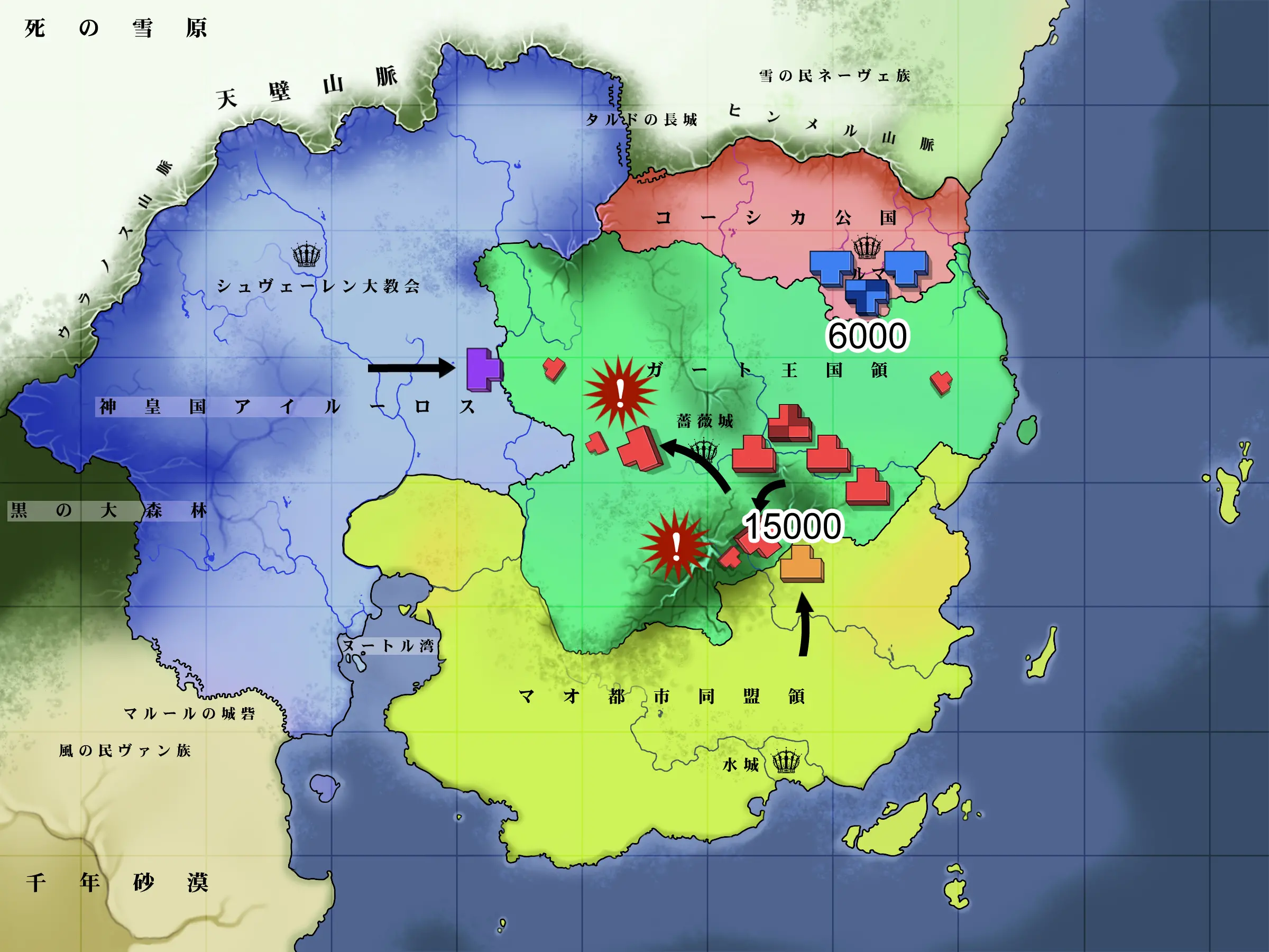 웹툰 이미지 193
