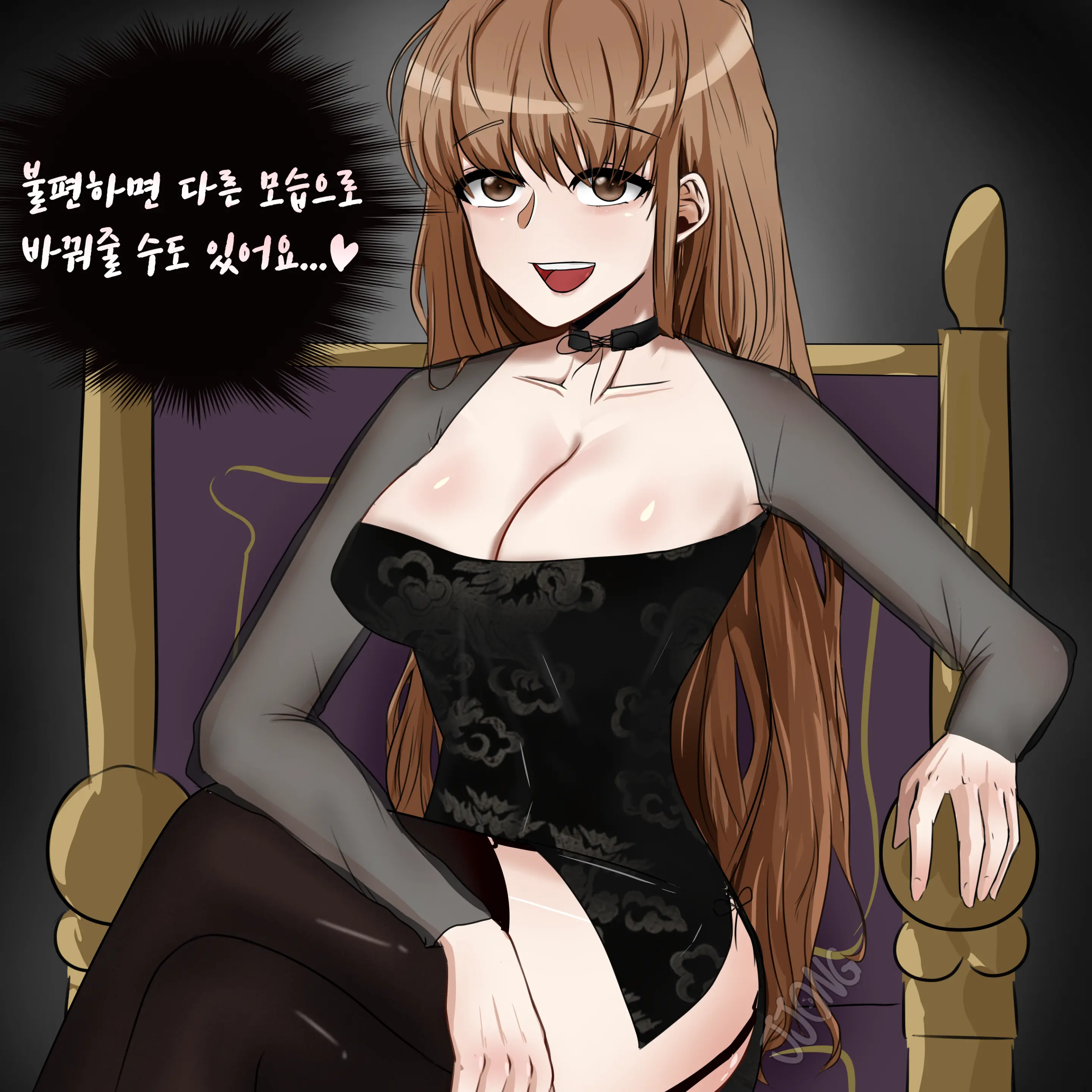 웹툰 이미지 390