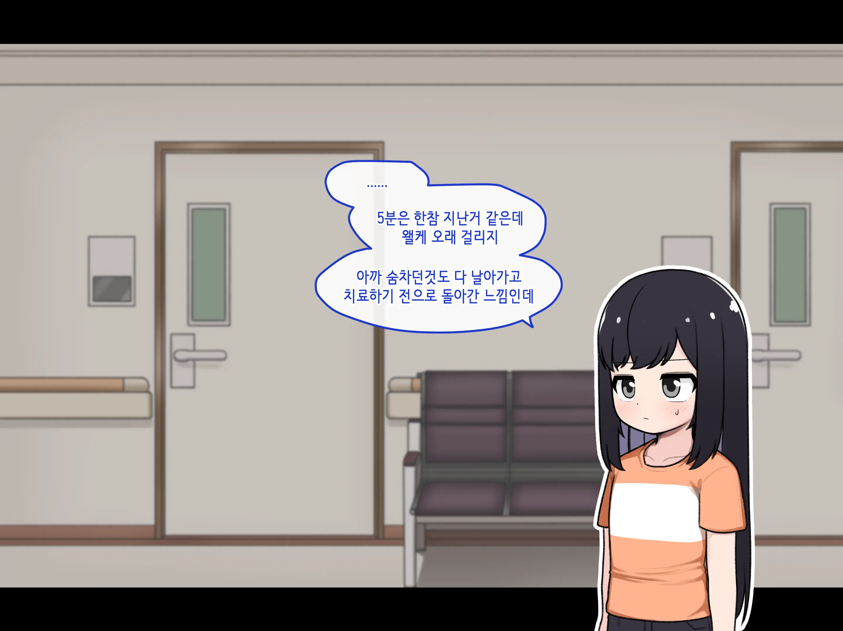웹툰 이미지 232