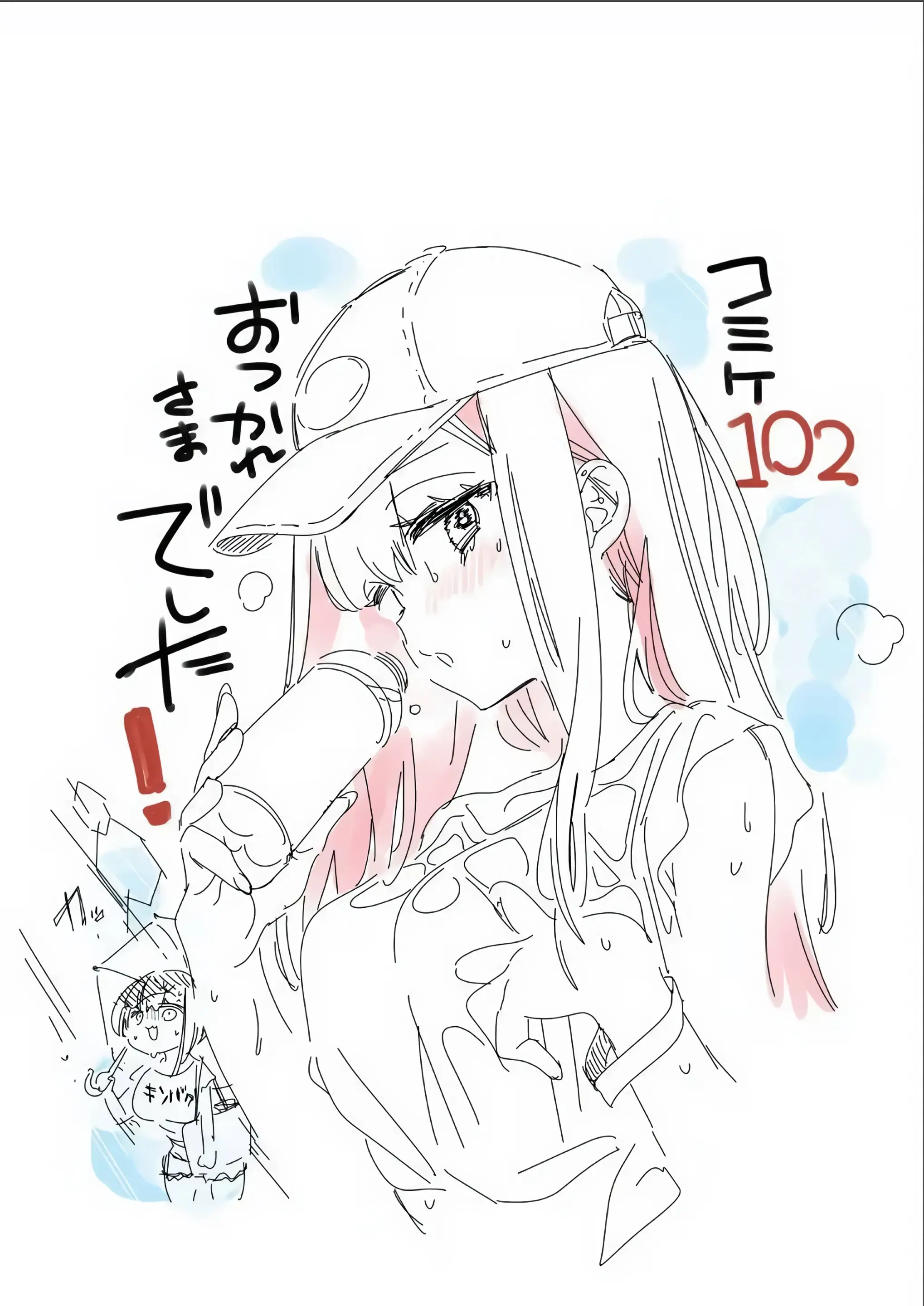웹툰 이미지 32
