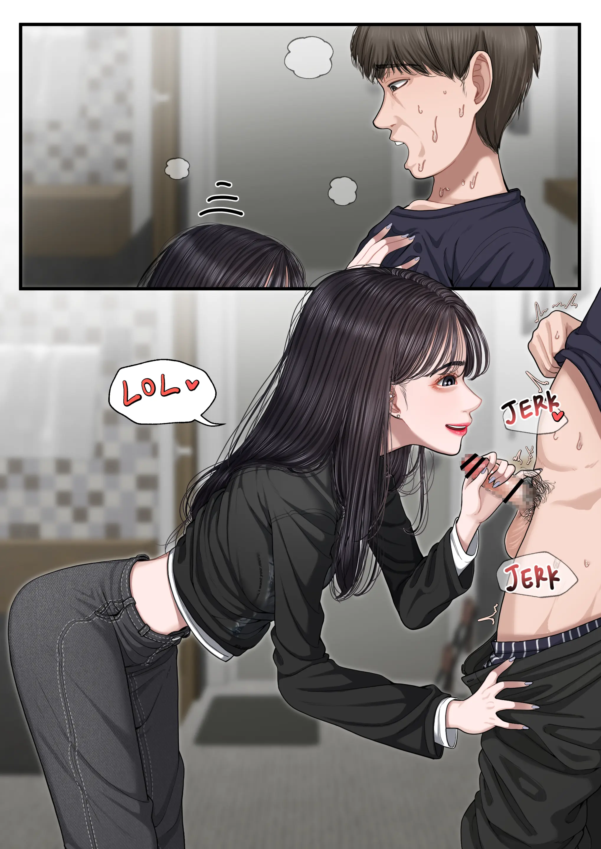 웹툰 이미지 217