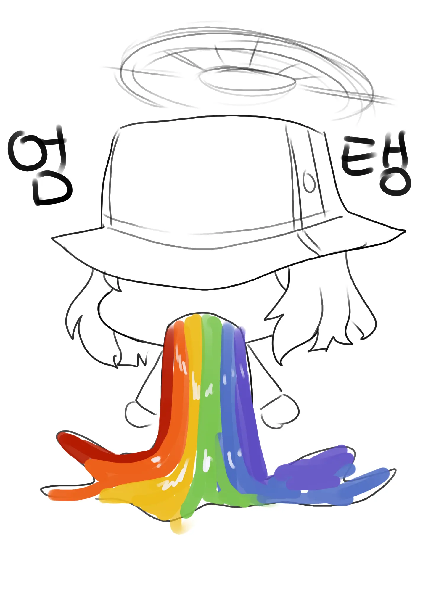 웹툰 이미지 276