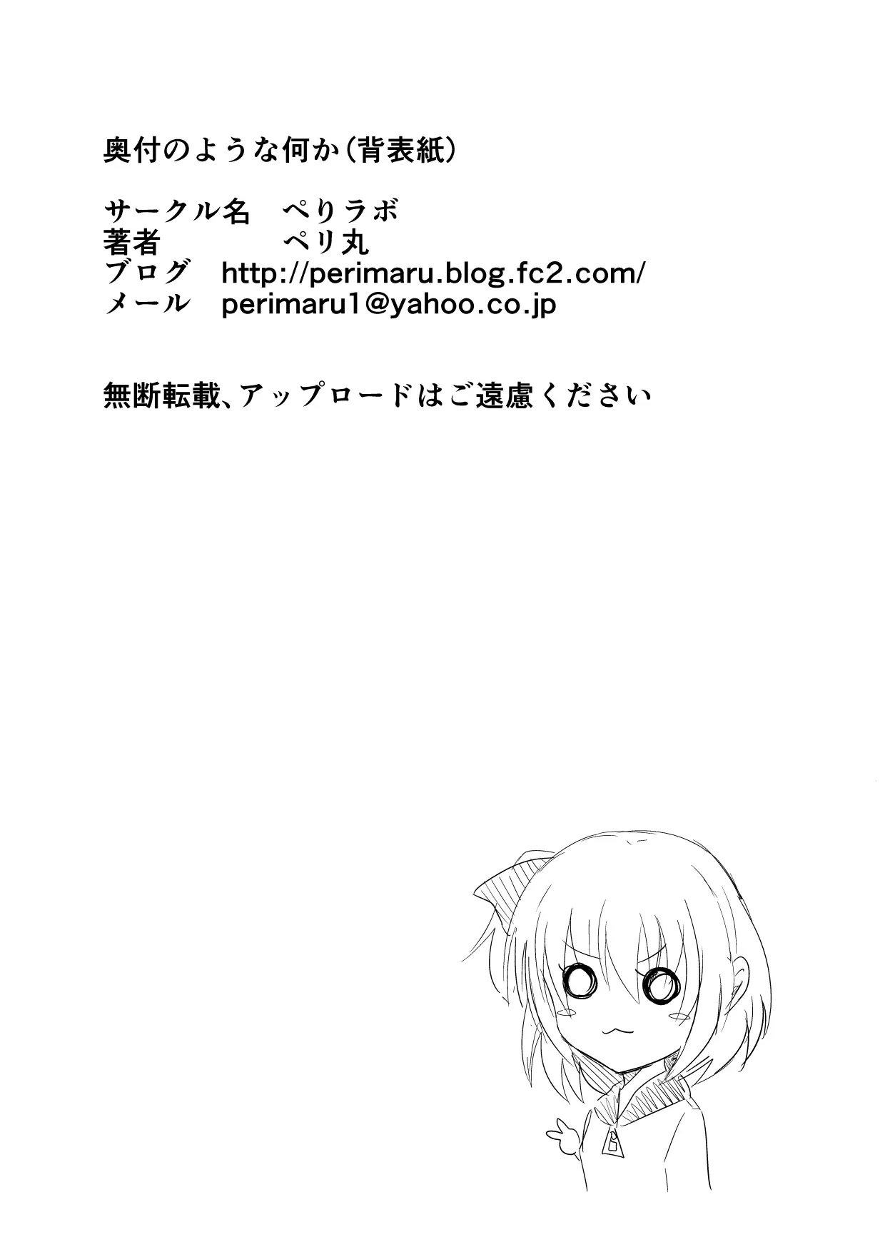 웹툰 이미지 24