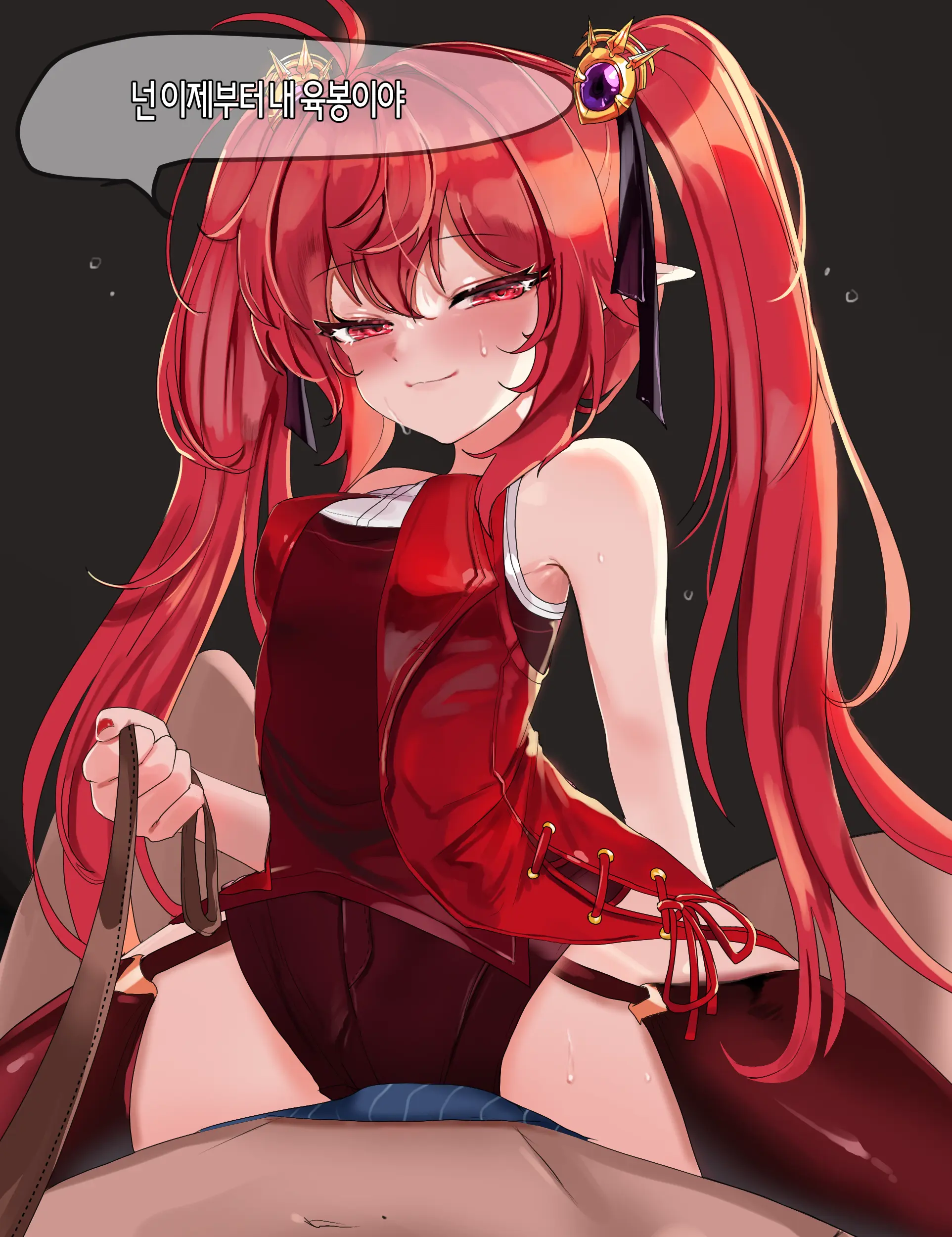 웹툰 이미지 23