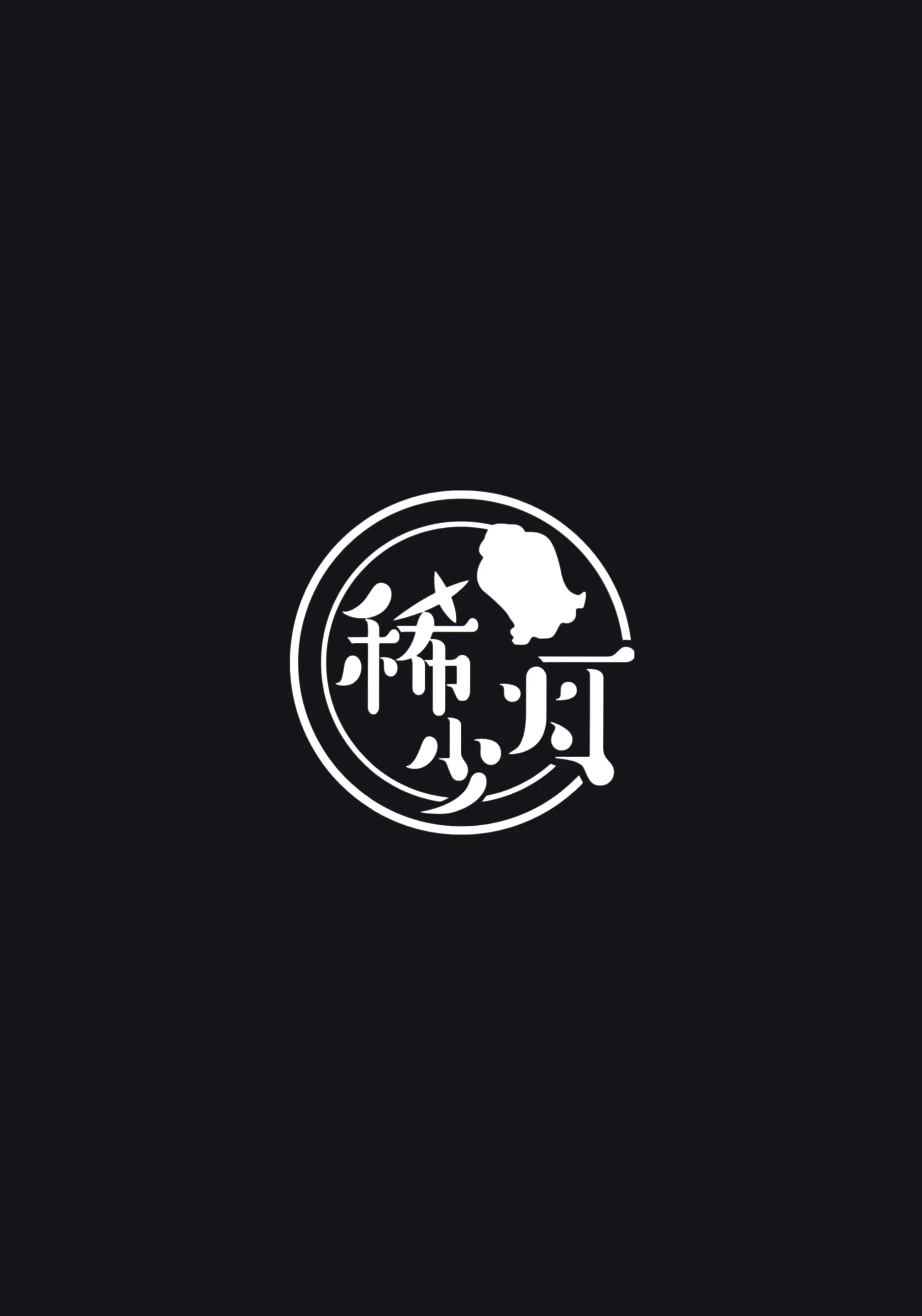 웹툰 이미지 19