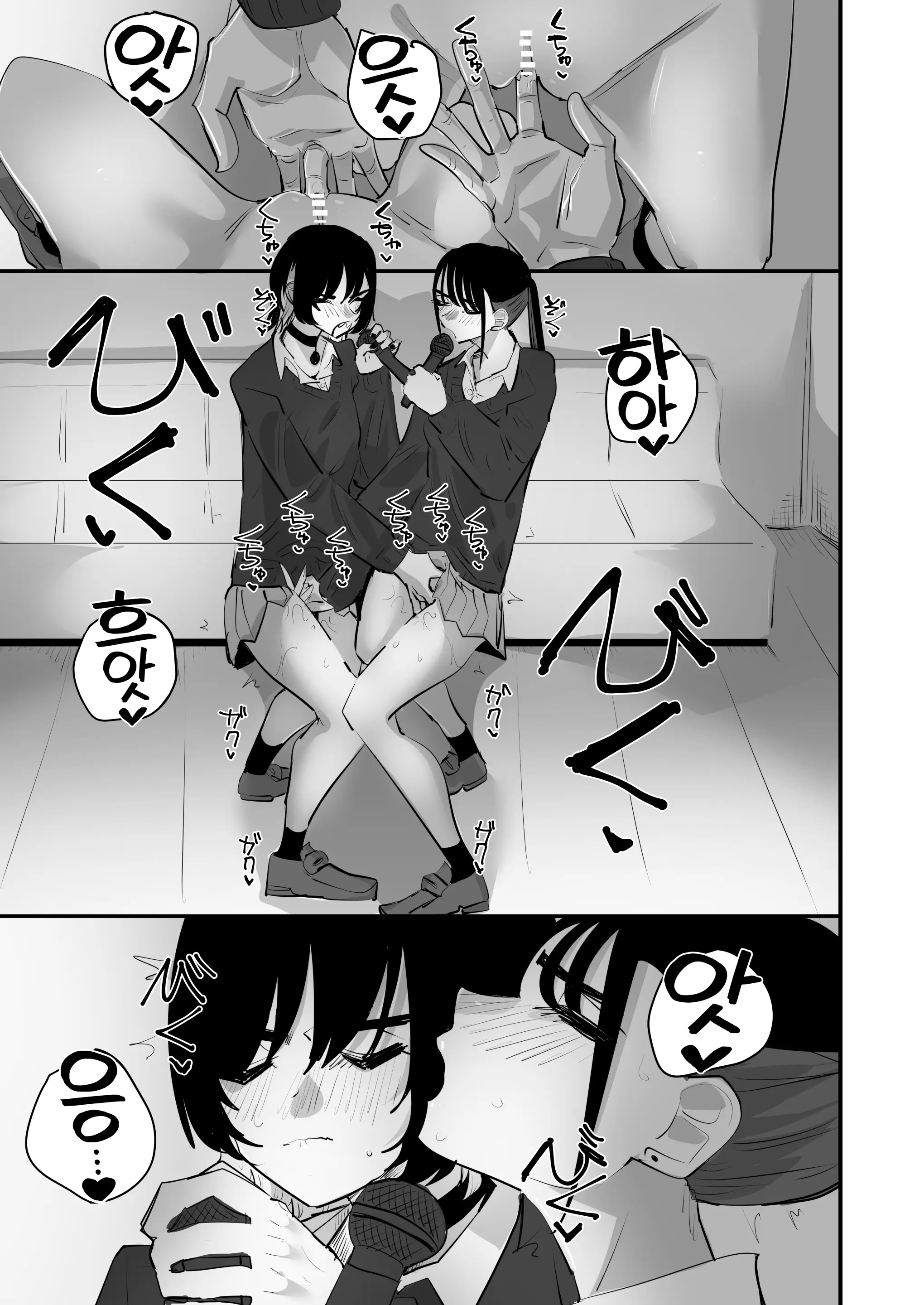 웹툰 이미지 30