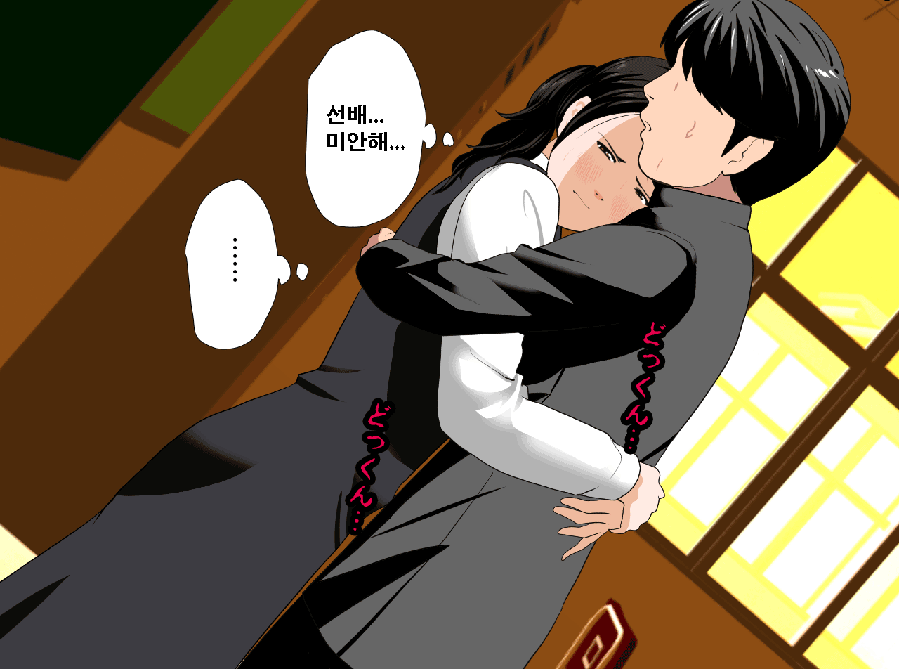 웹툰 이미지 108