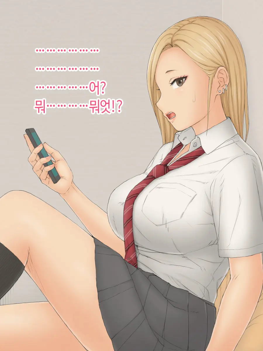 웹툰 이미지 41