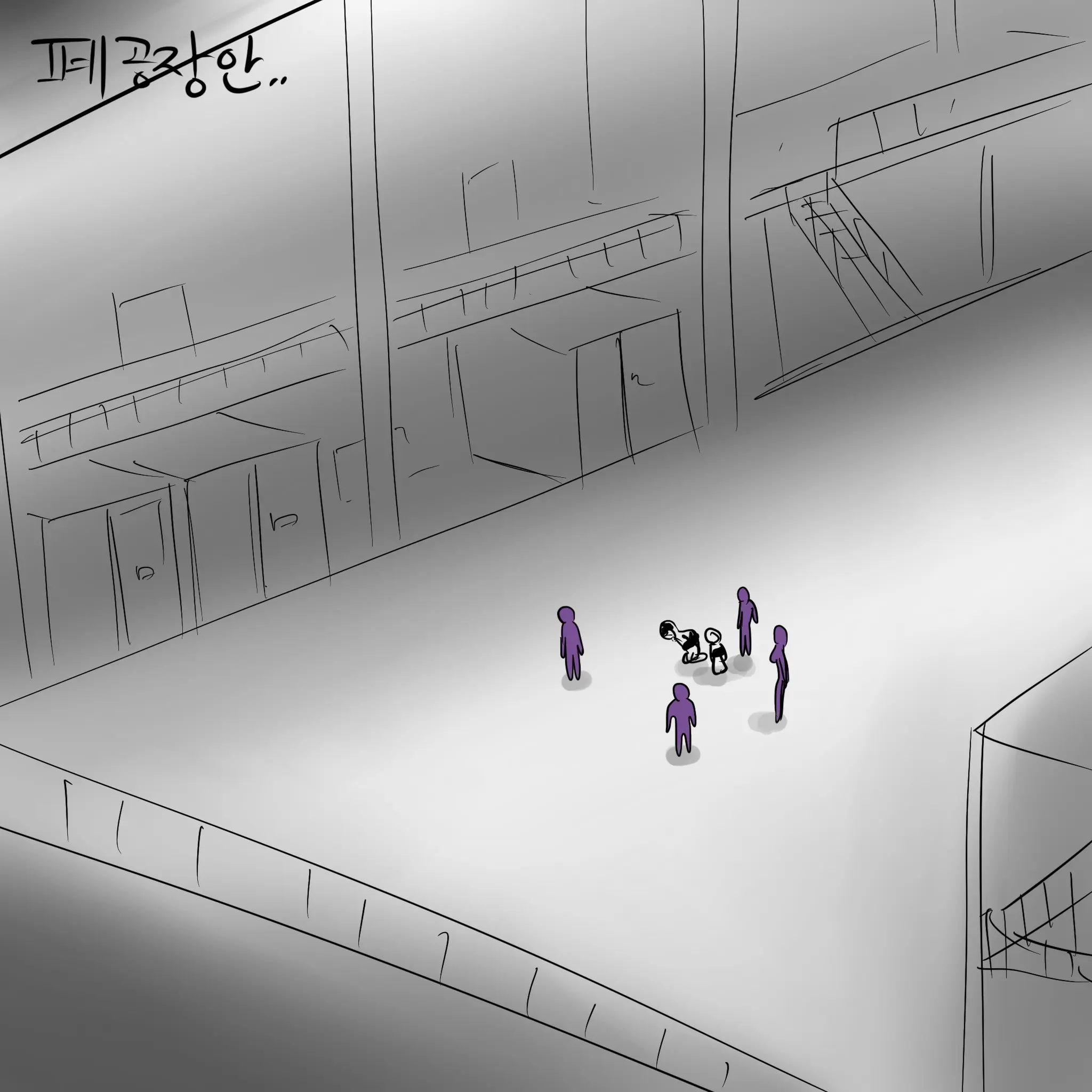 웹툰 이미지 28