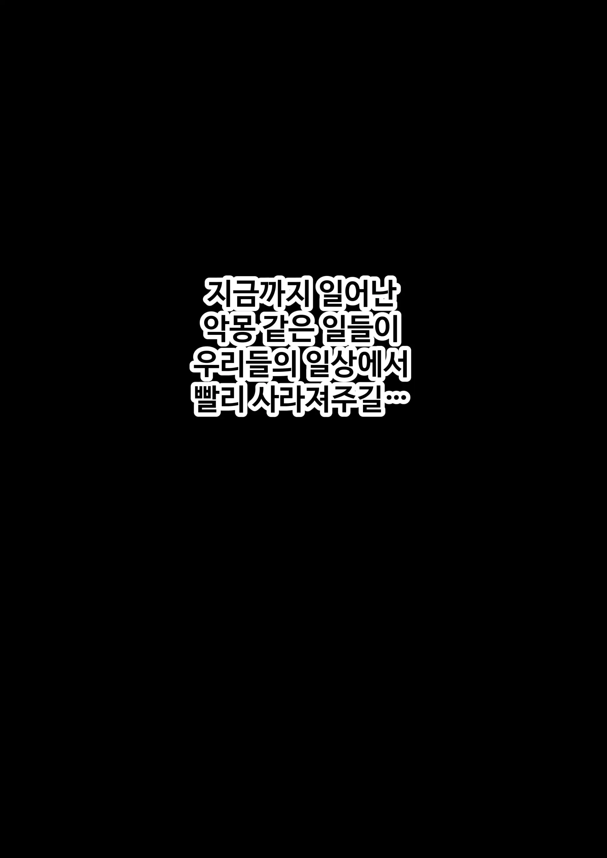 웹툰 이미지 97