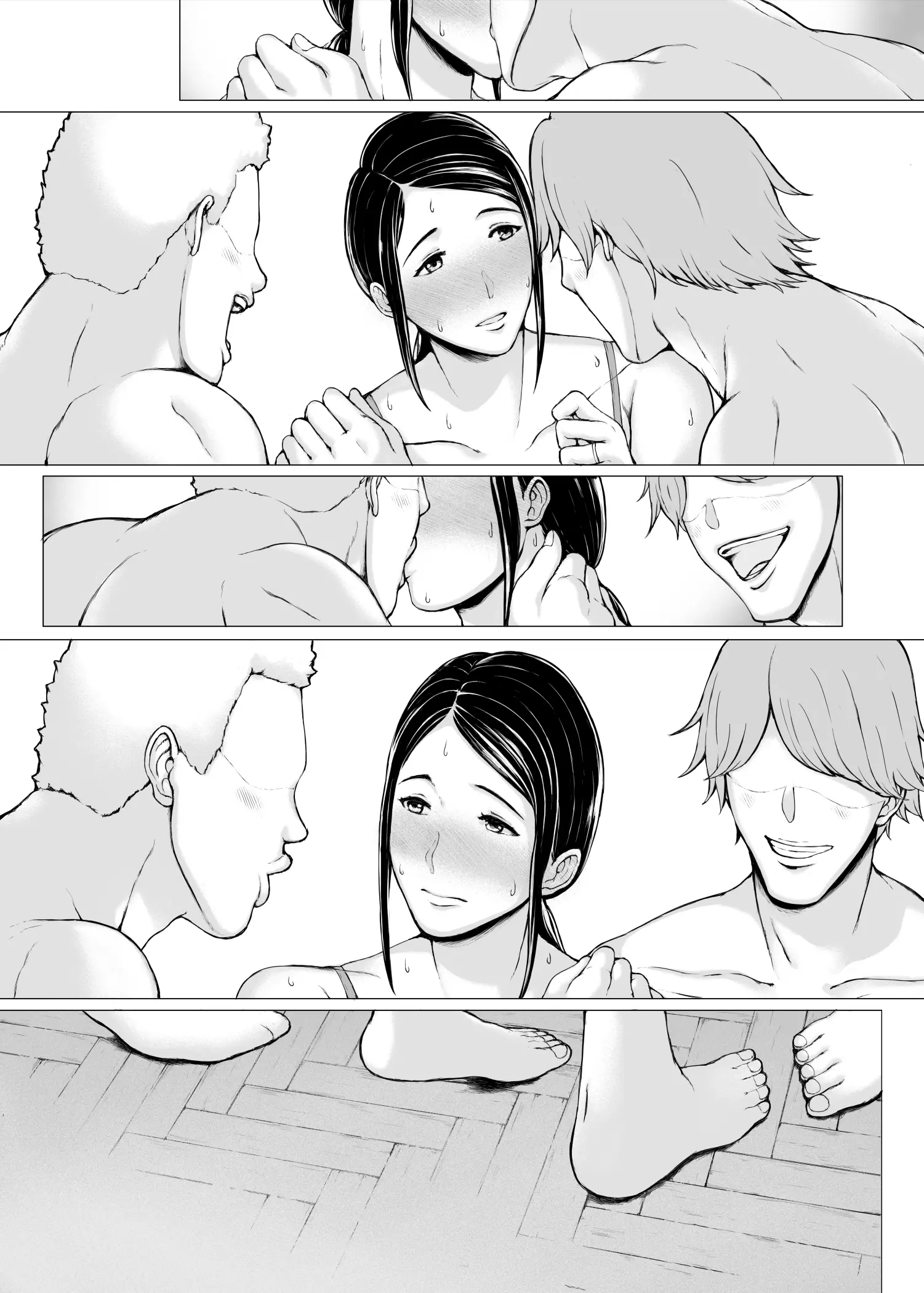 웹툰 이미지 190