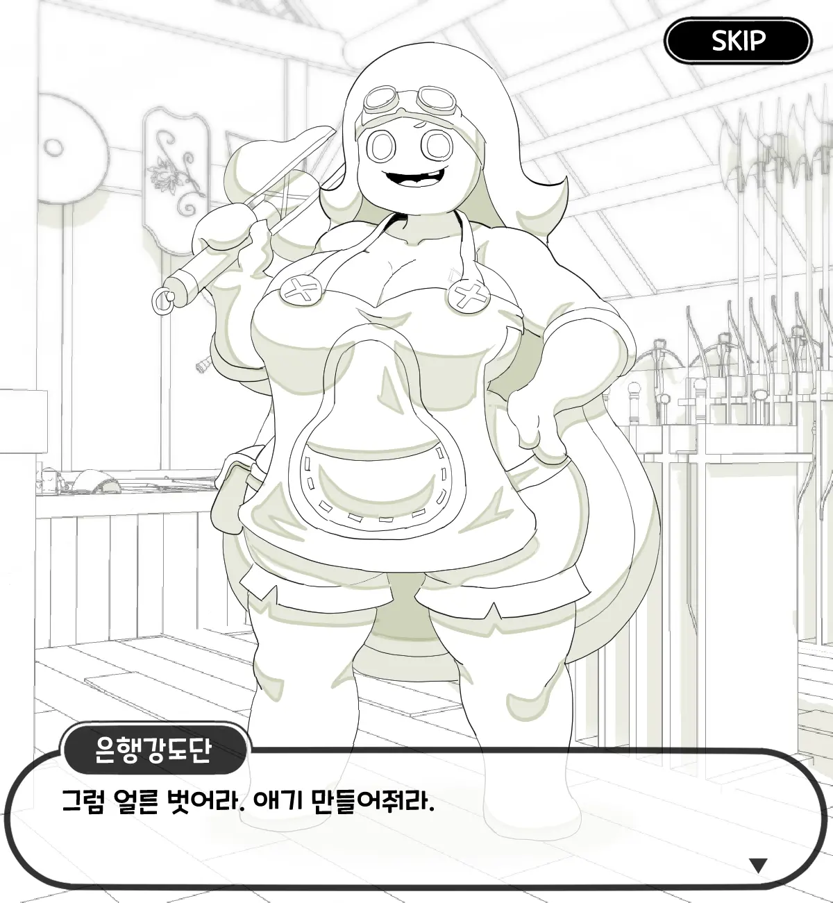 웹툰 이미지 14