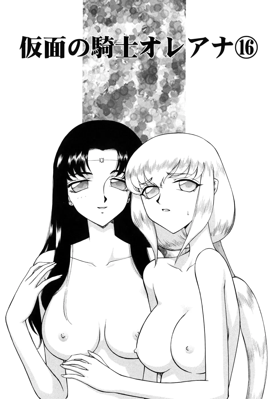 웹툰 이미지 109