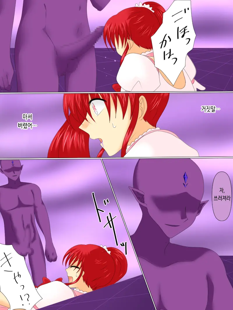 웹툰 이미지 49