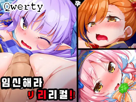 웹툰 이미지 0