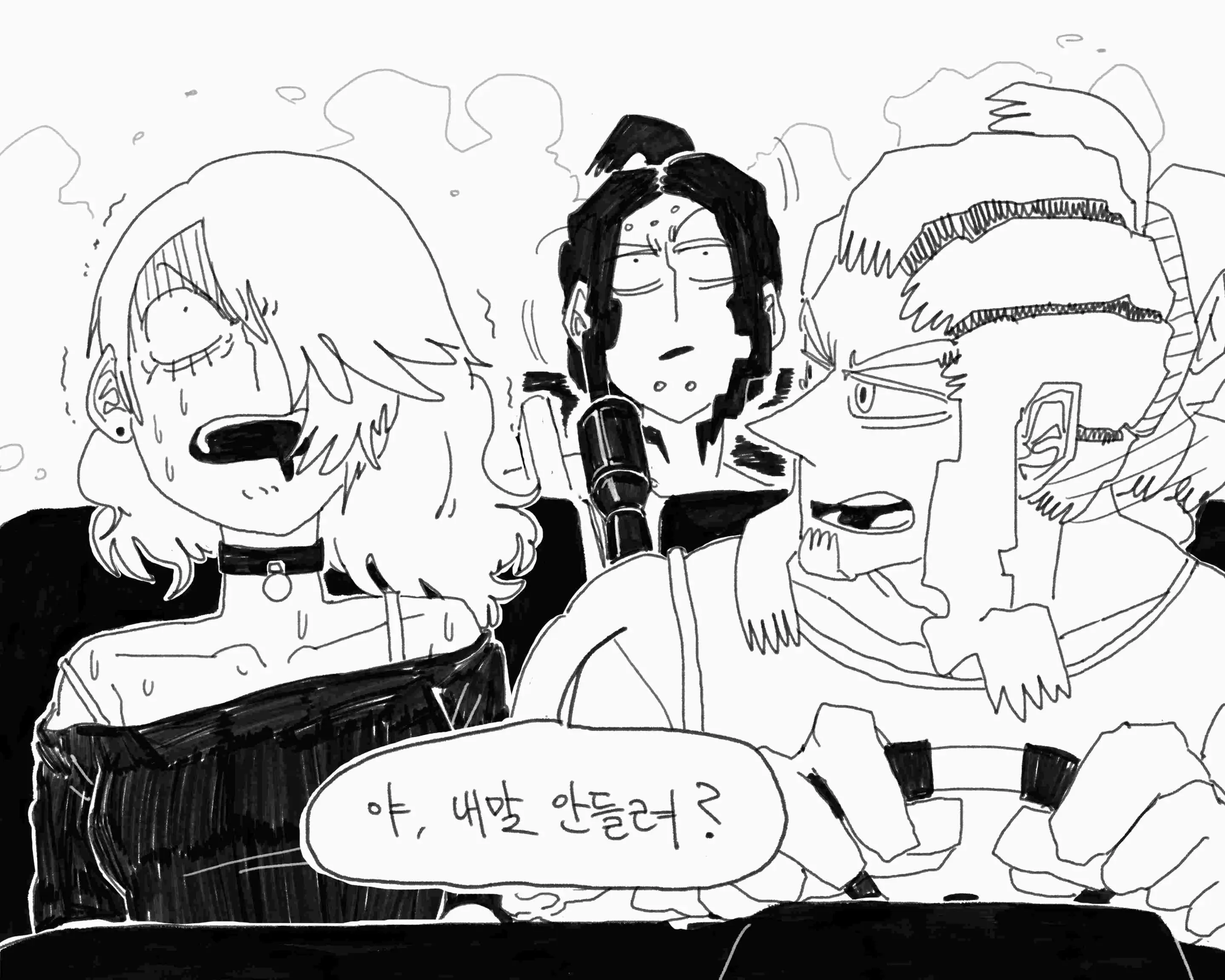 웹툰 이미지 83