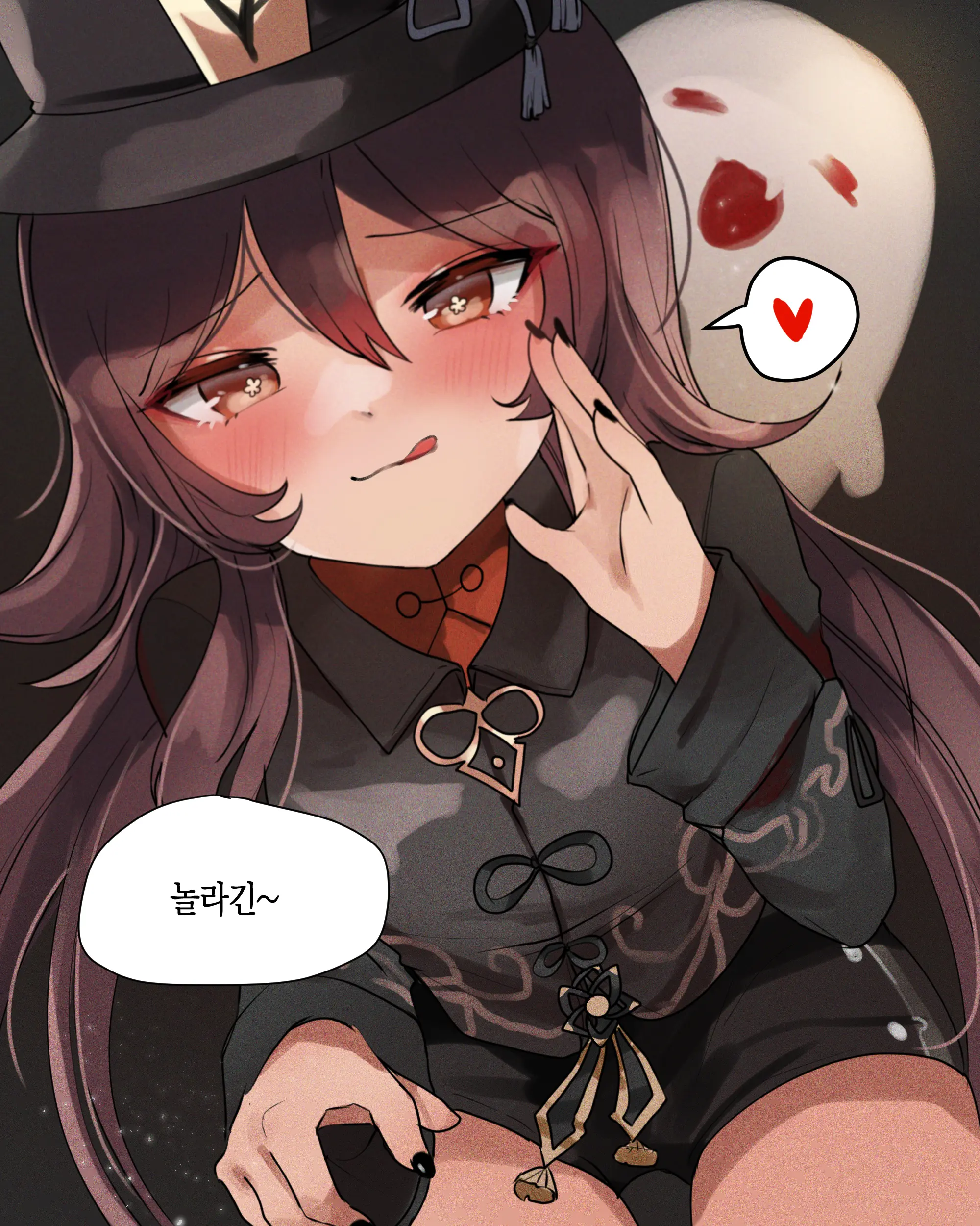 웹툰 이미지 53