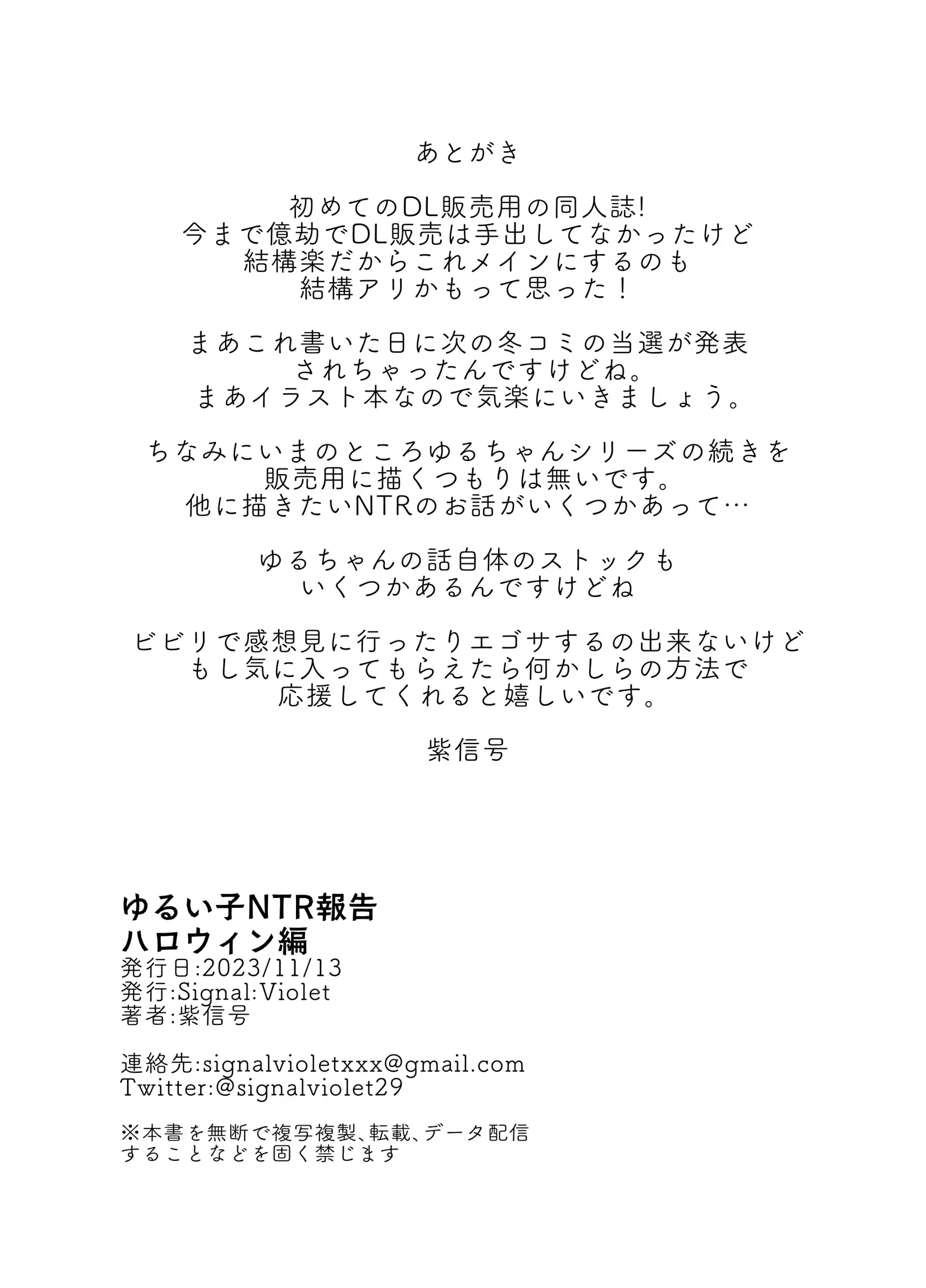 웹툰 이미지 18