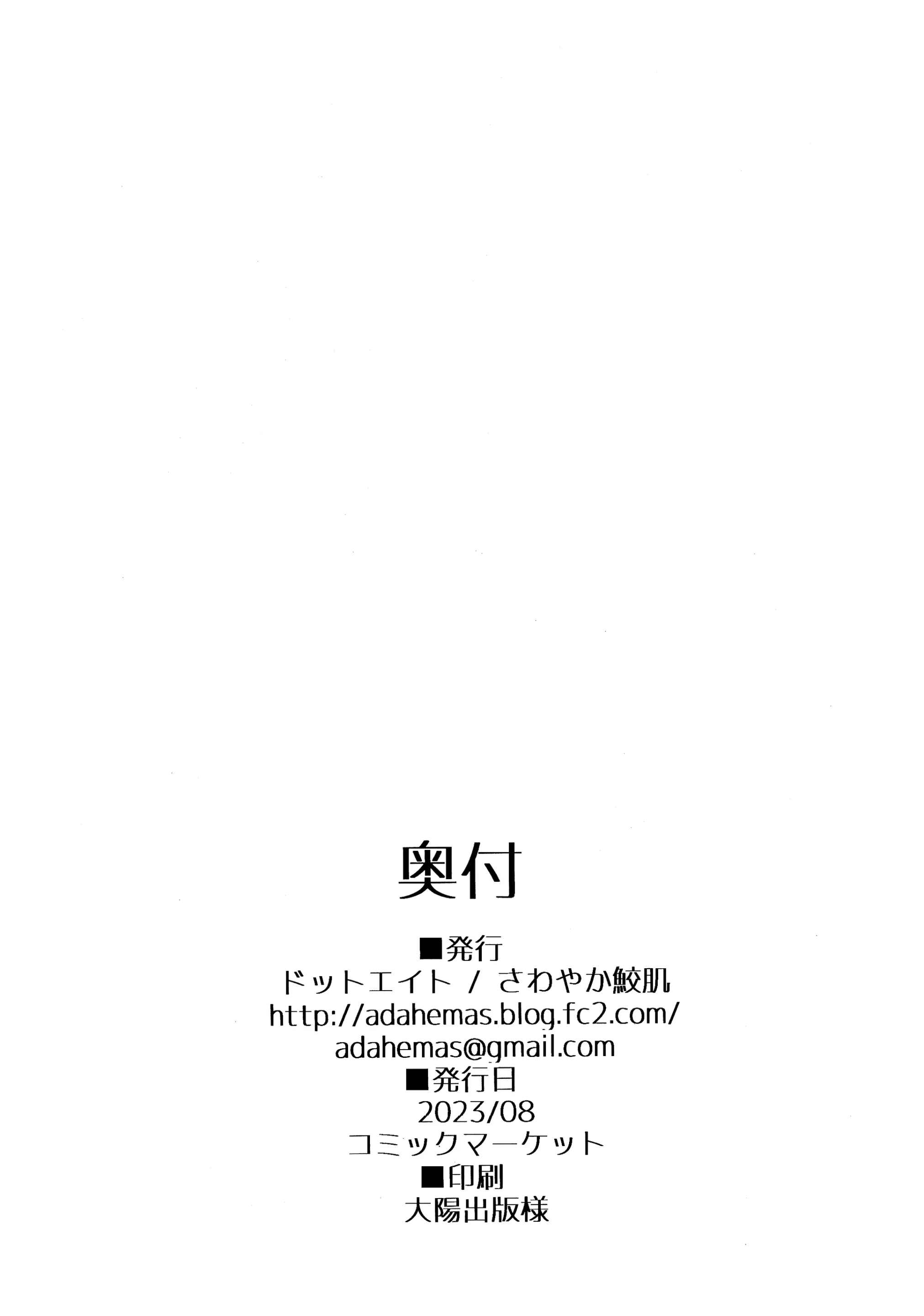 웹툰 이미지 18