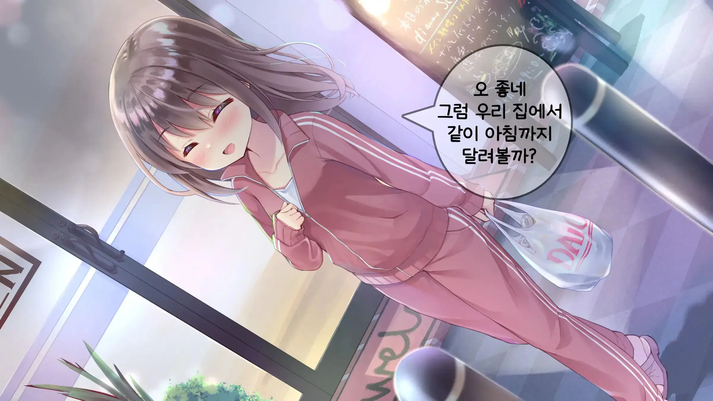 웹툰 이미지 123