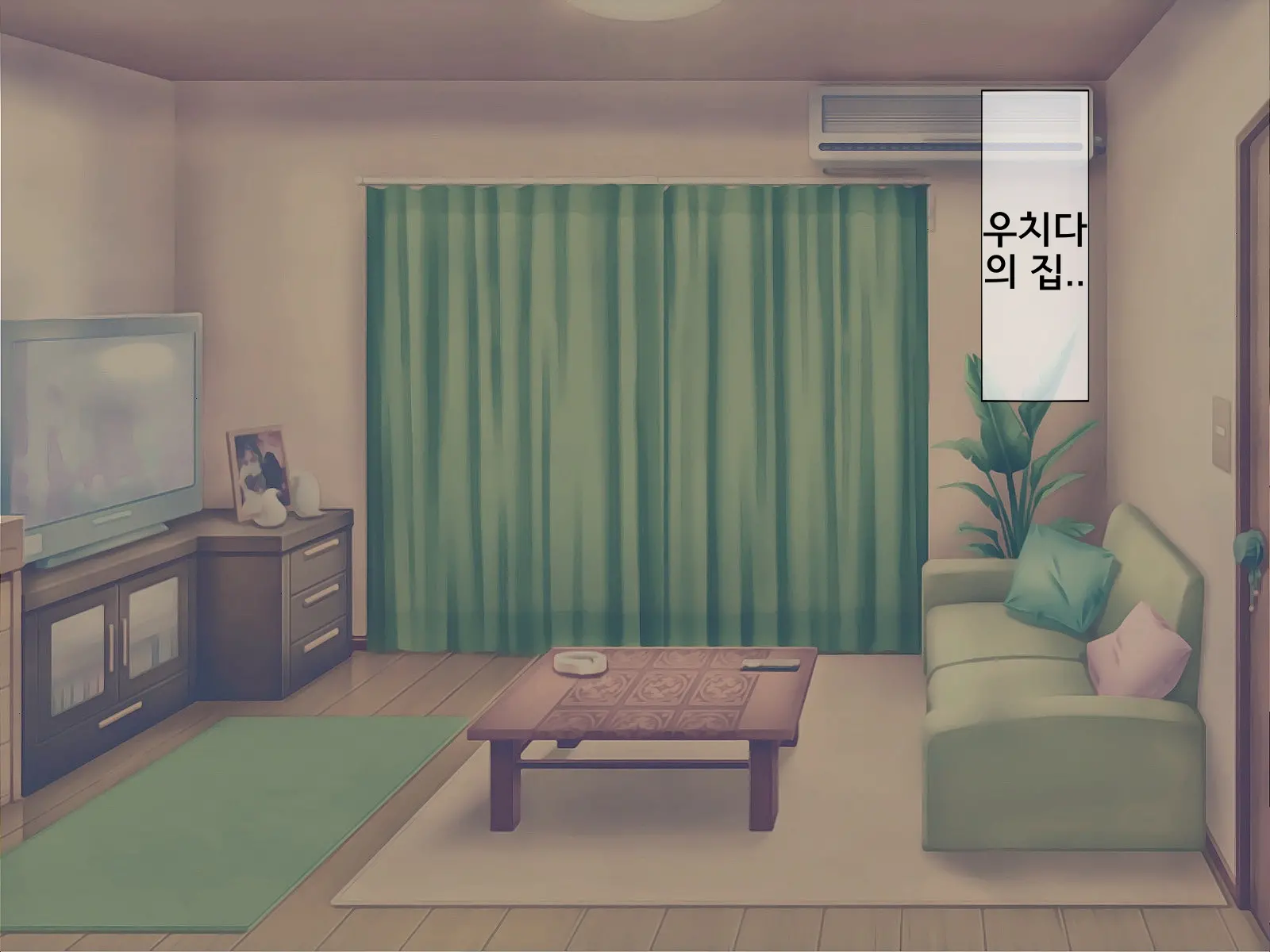 웹툰 이미지 283