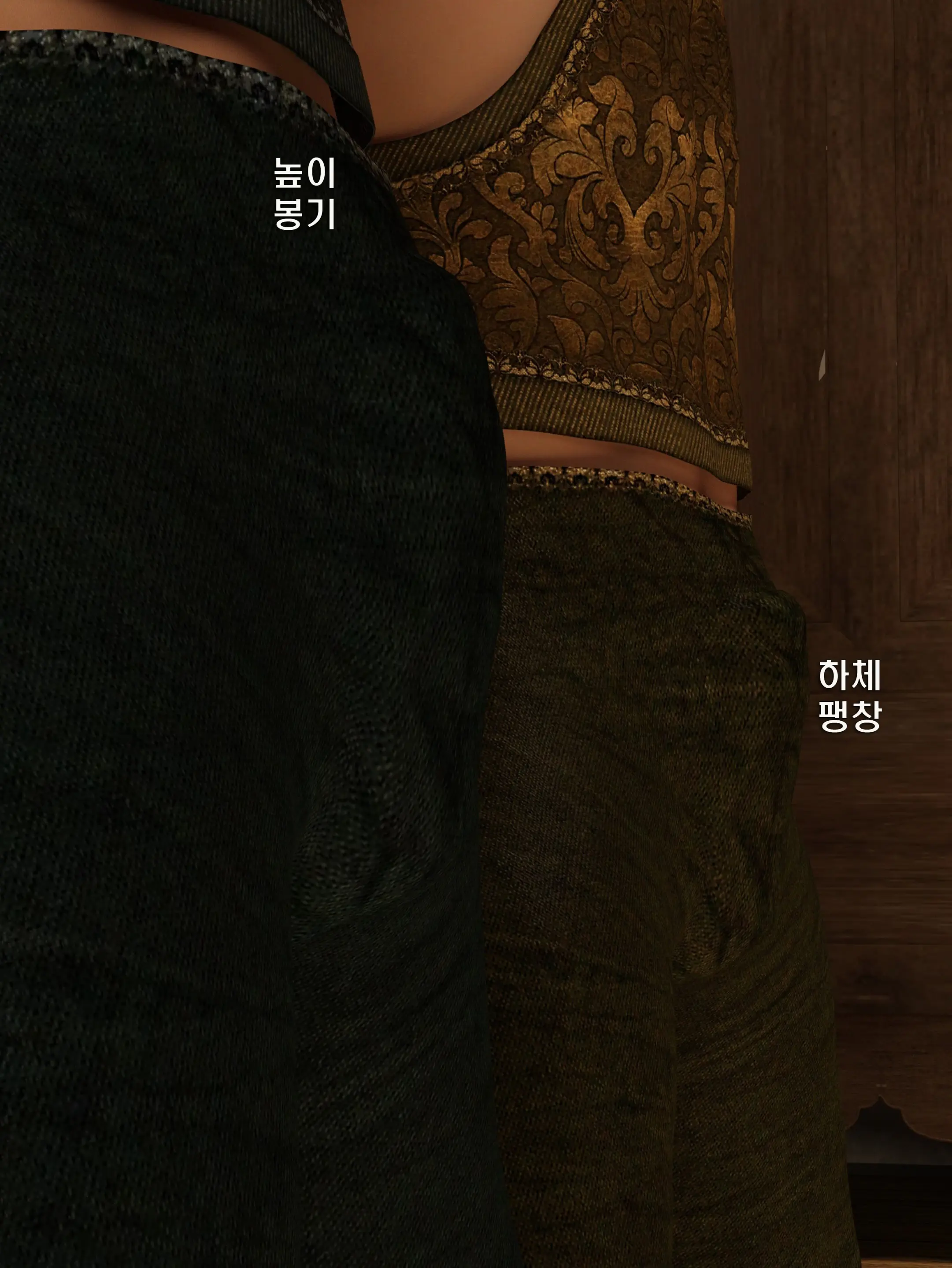 웹툰 이미지 114