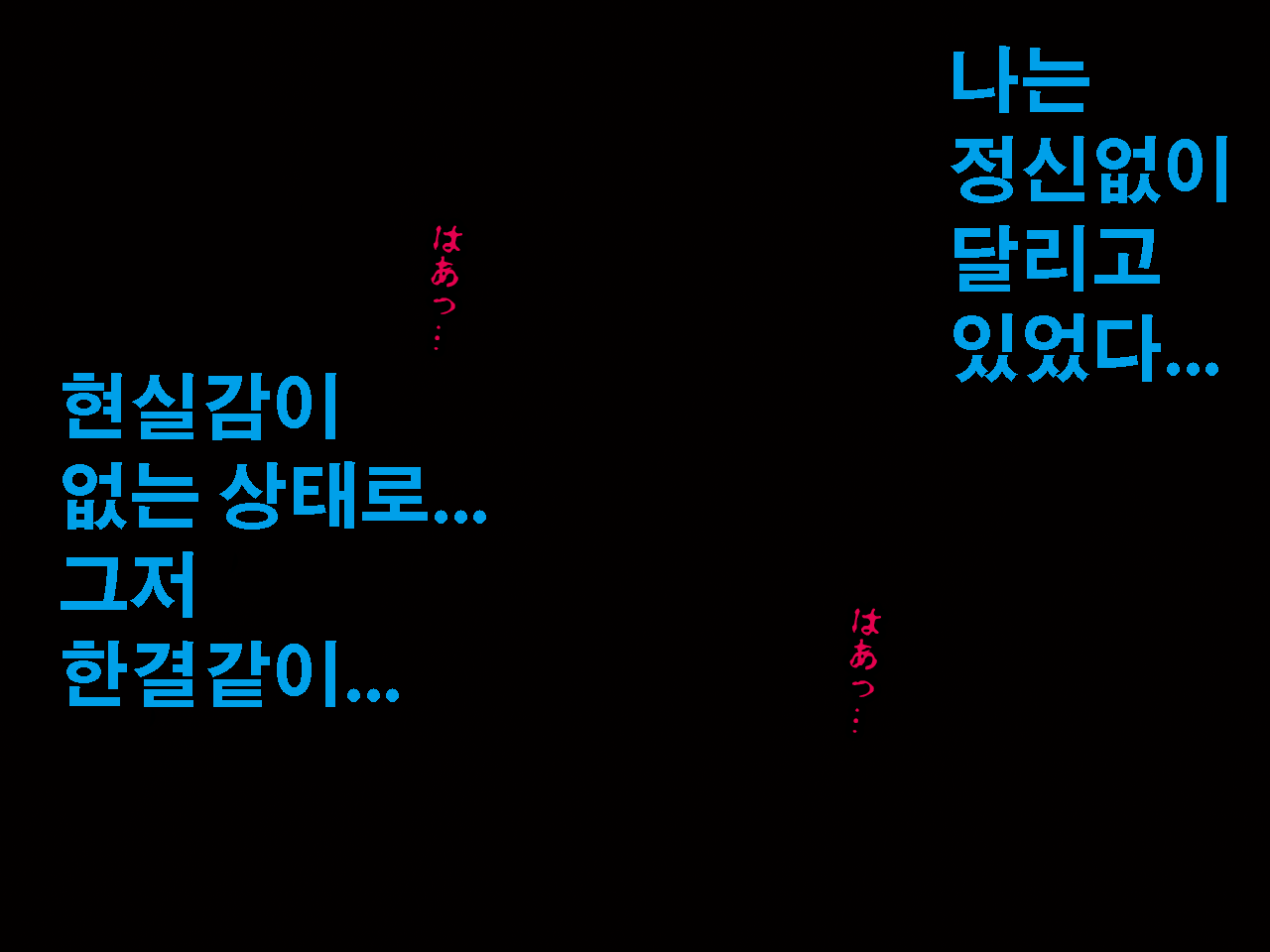 웹툰 이미지 6