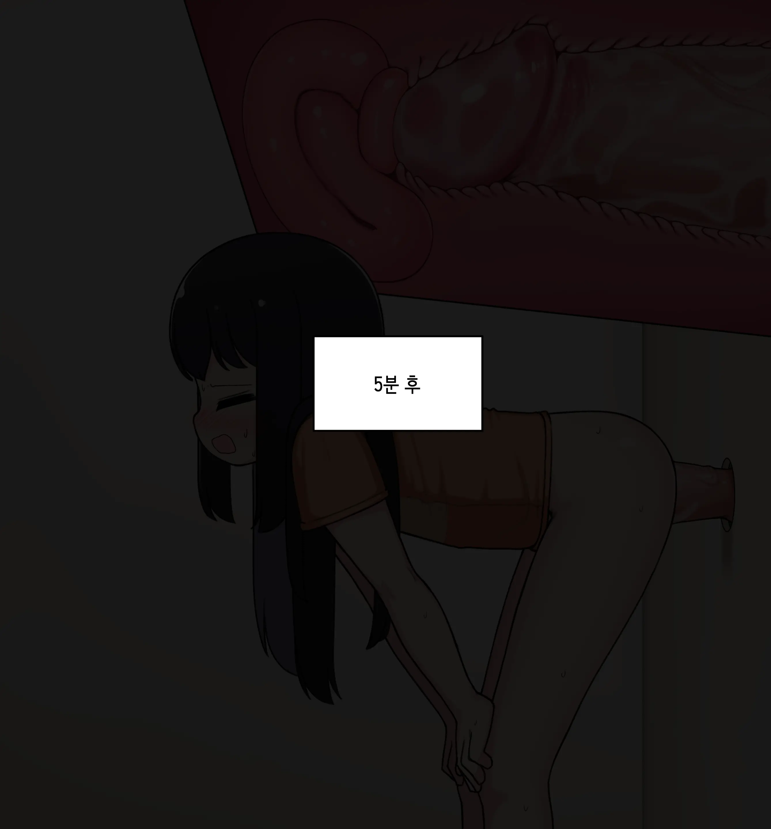 웹툰 이미지 219