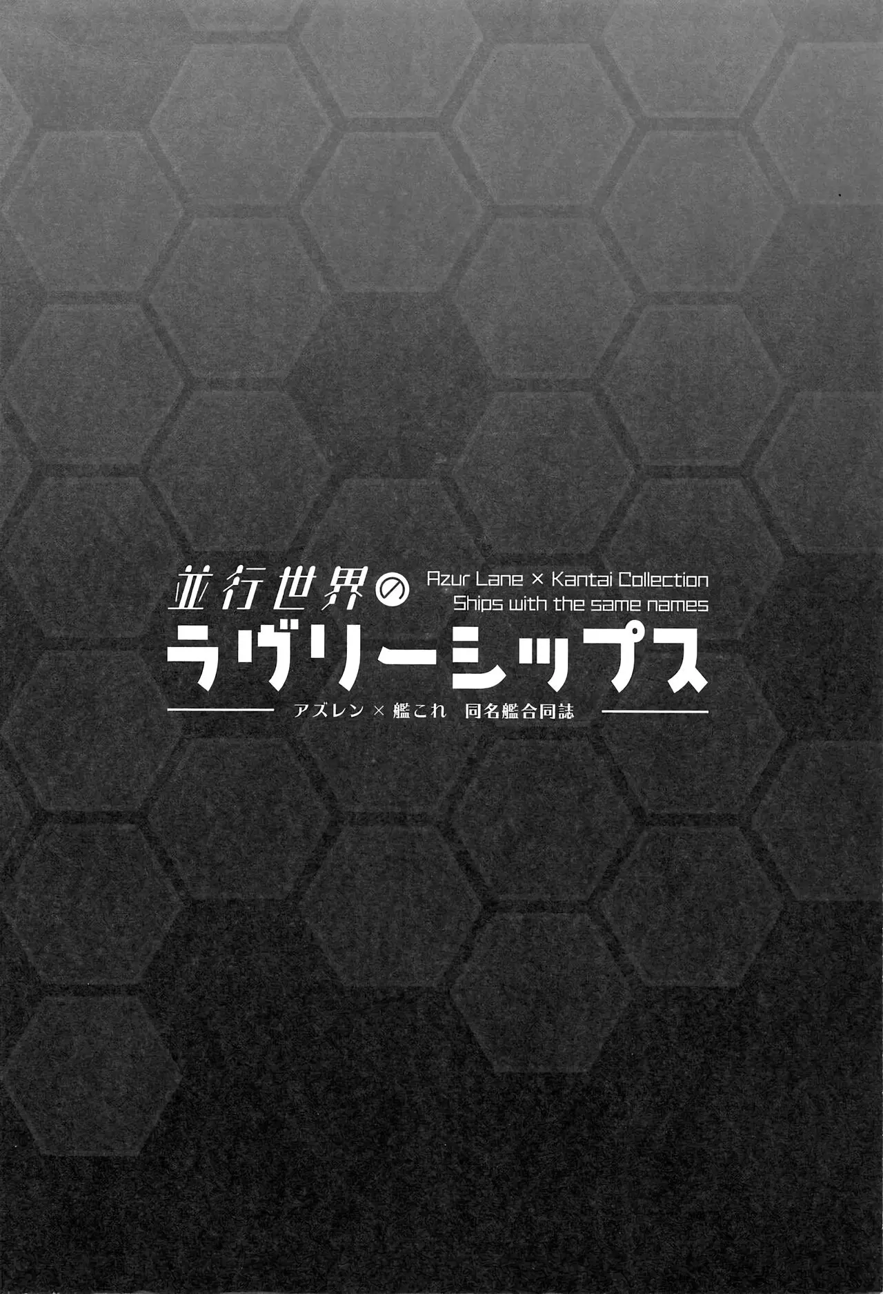 웹툰 이미지 14