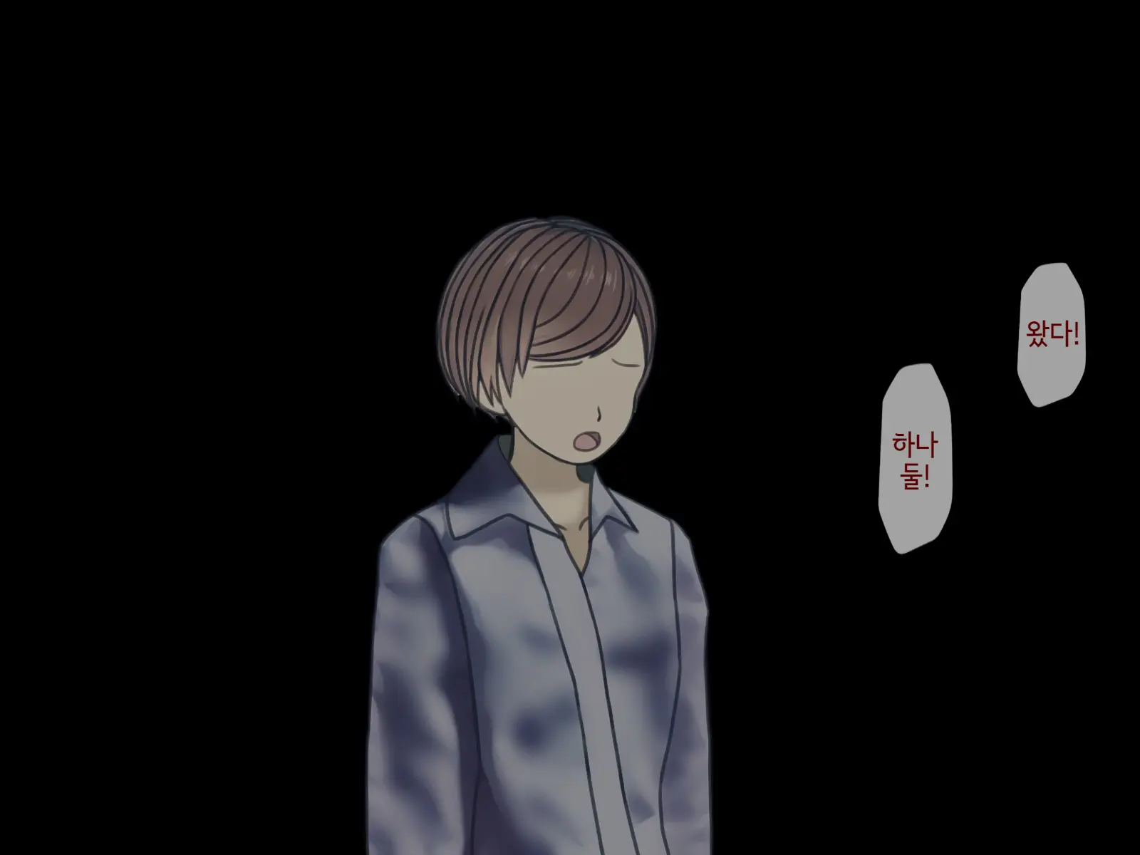웹툰 이미지 463