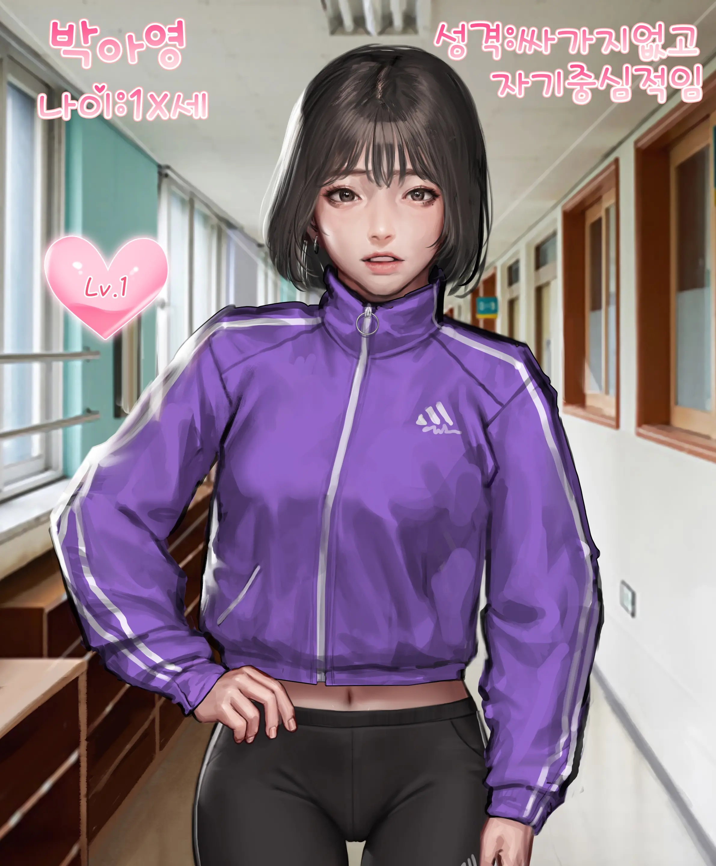 웹툰 이미지 66