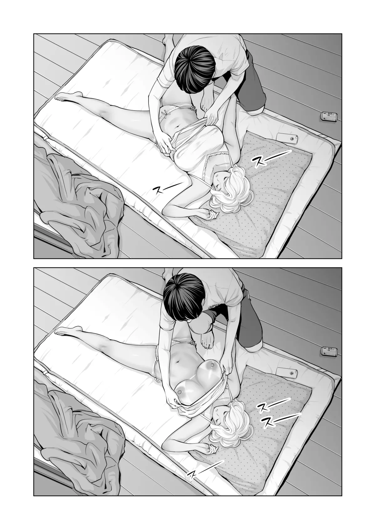웹툰 이미지 67