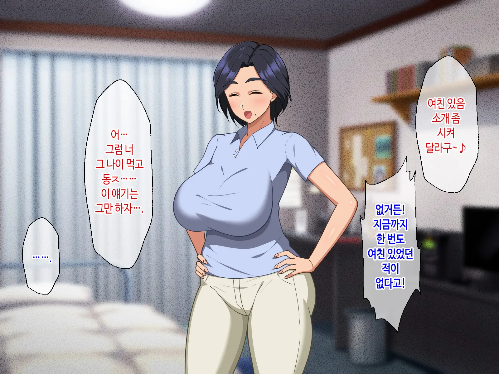 웹툰 이미지 9