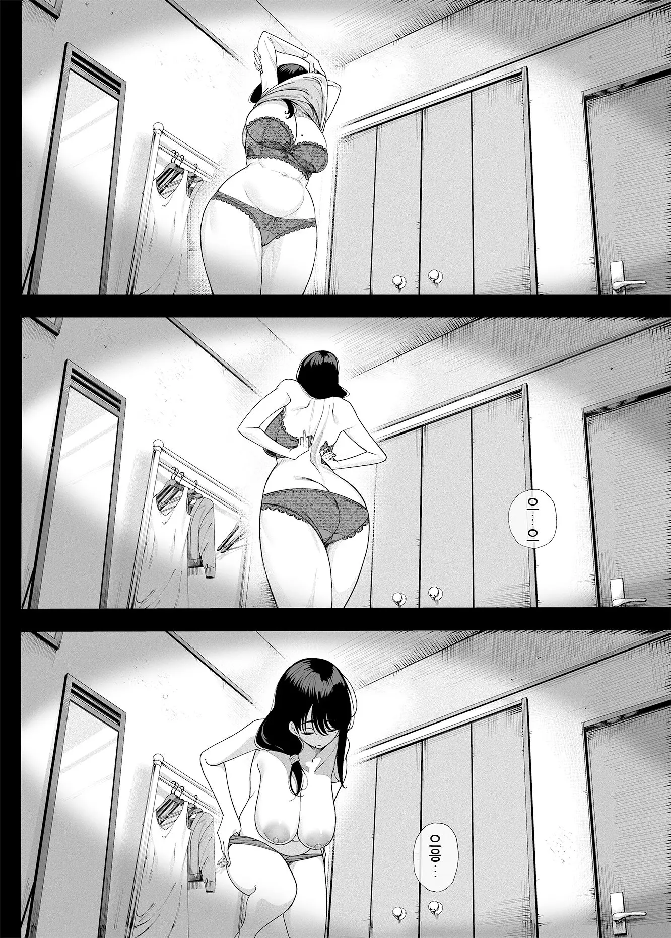 웹툰 이미지 33