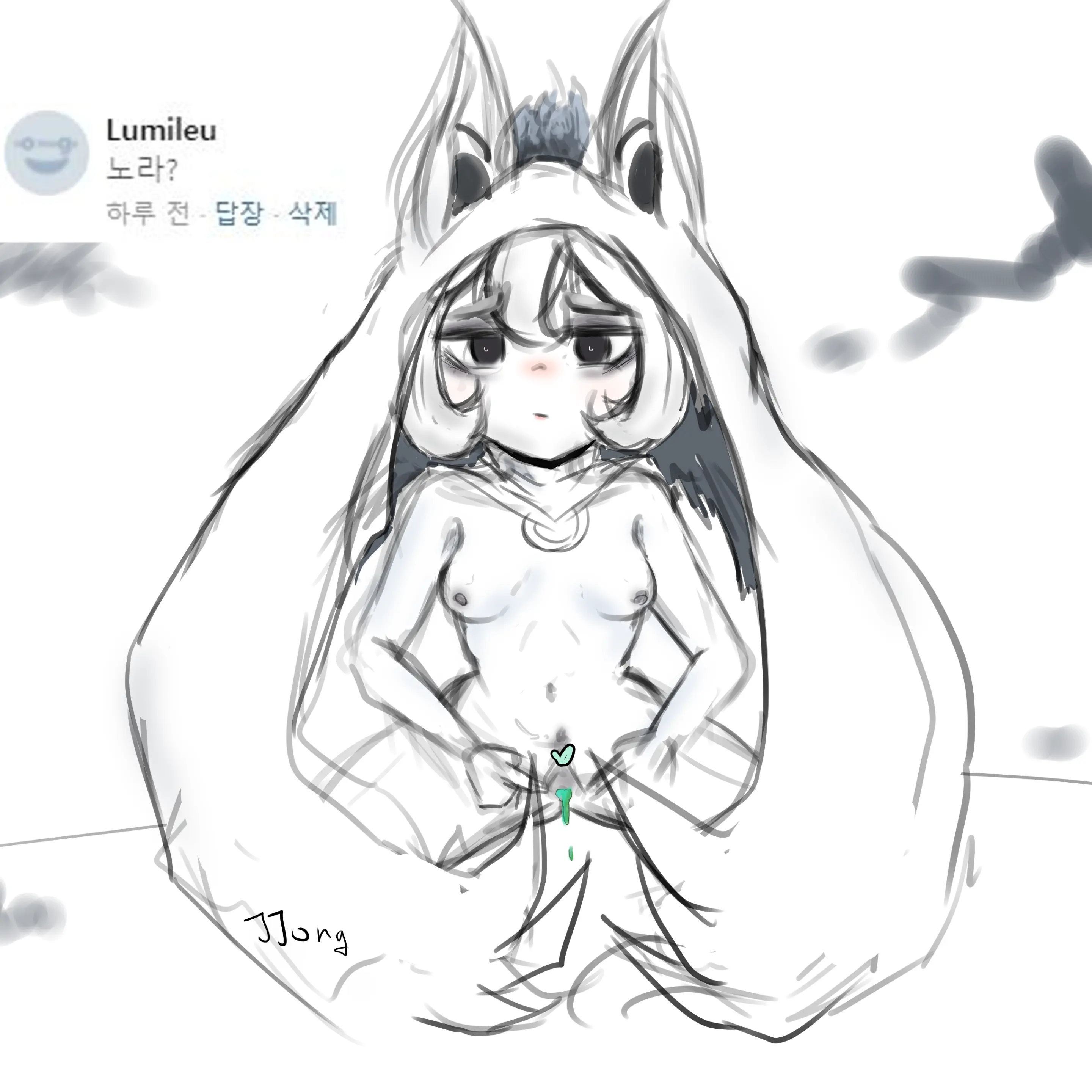 웹툰 이미지 249