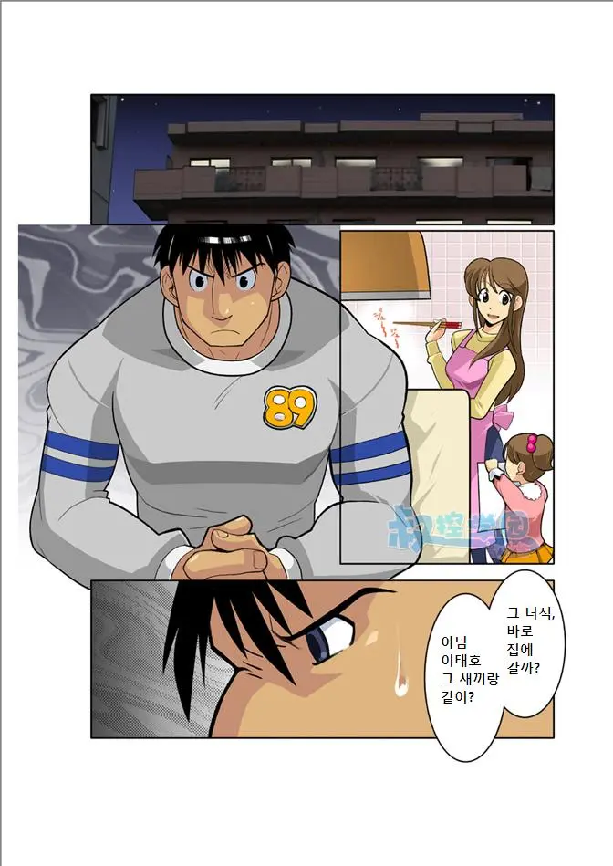 웹툰 이미지 57