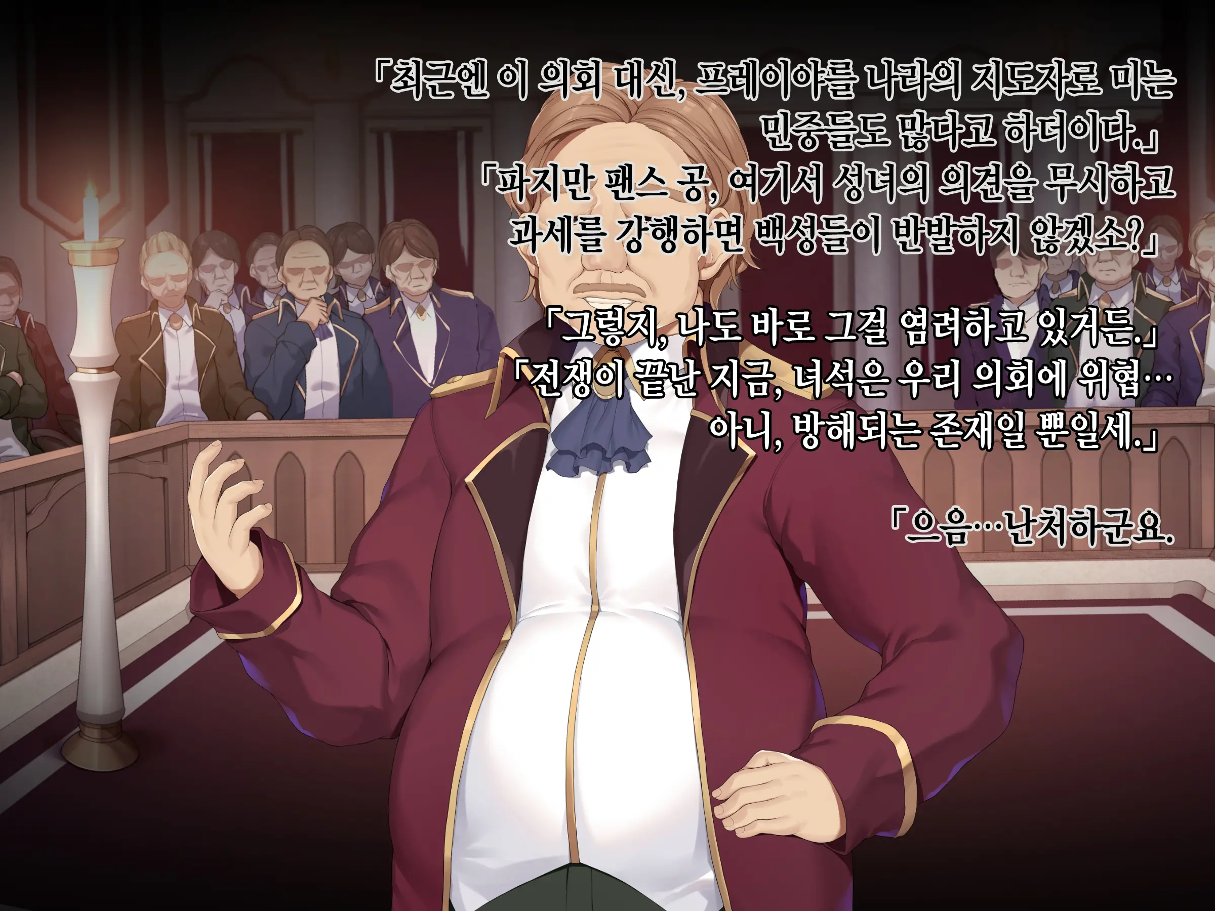 웹툰 이미지 10