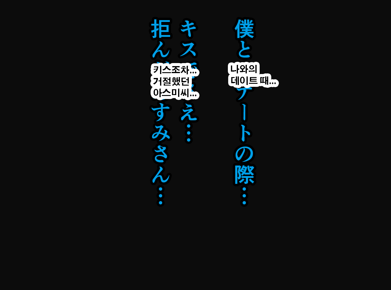 웹툰 이미지 31