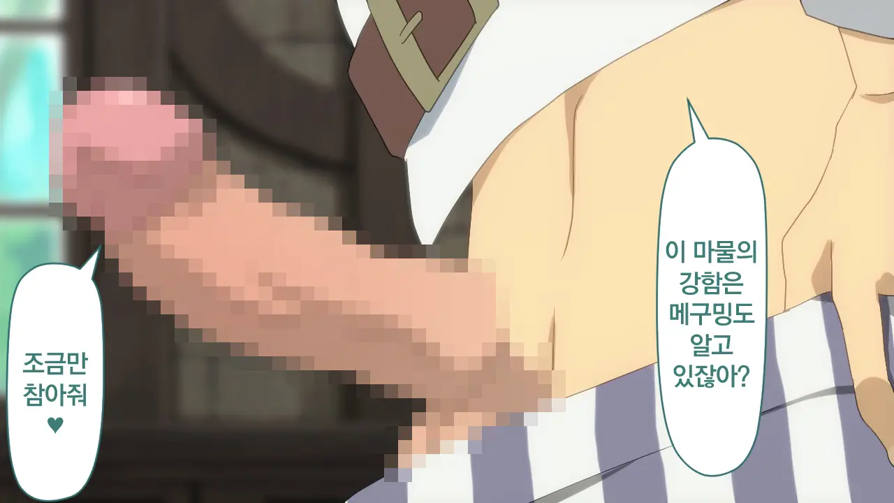 웹툰 이미지 93