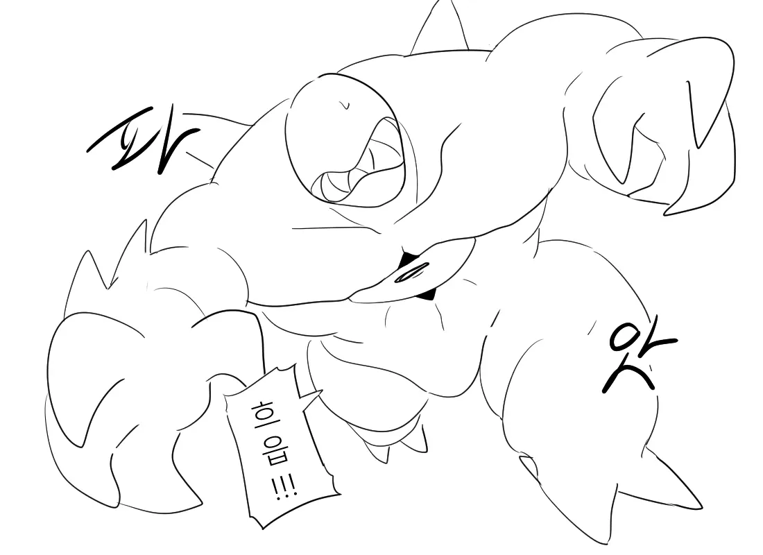 웹툰 이미지 105