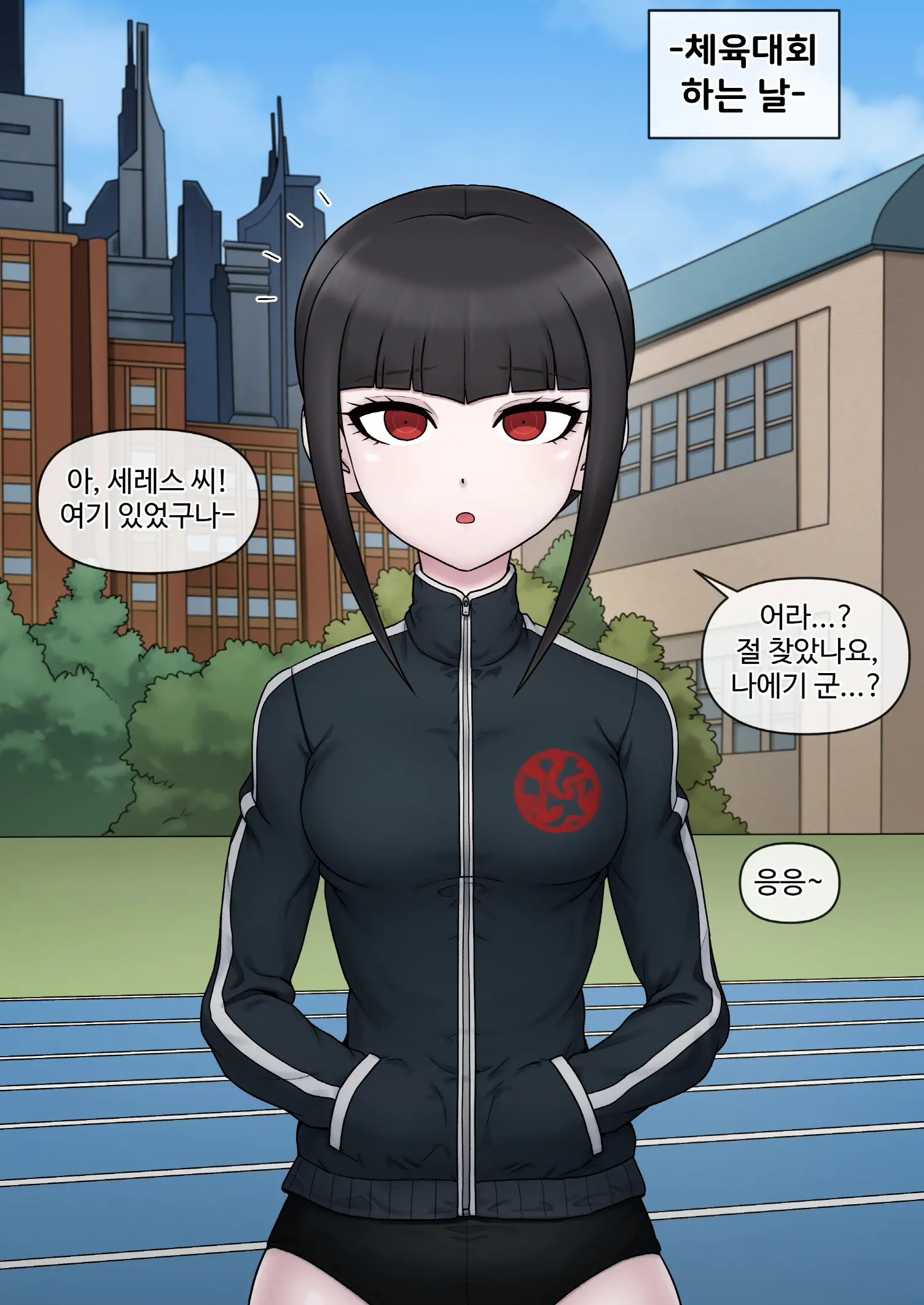 웹툰 이미지 26