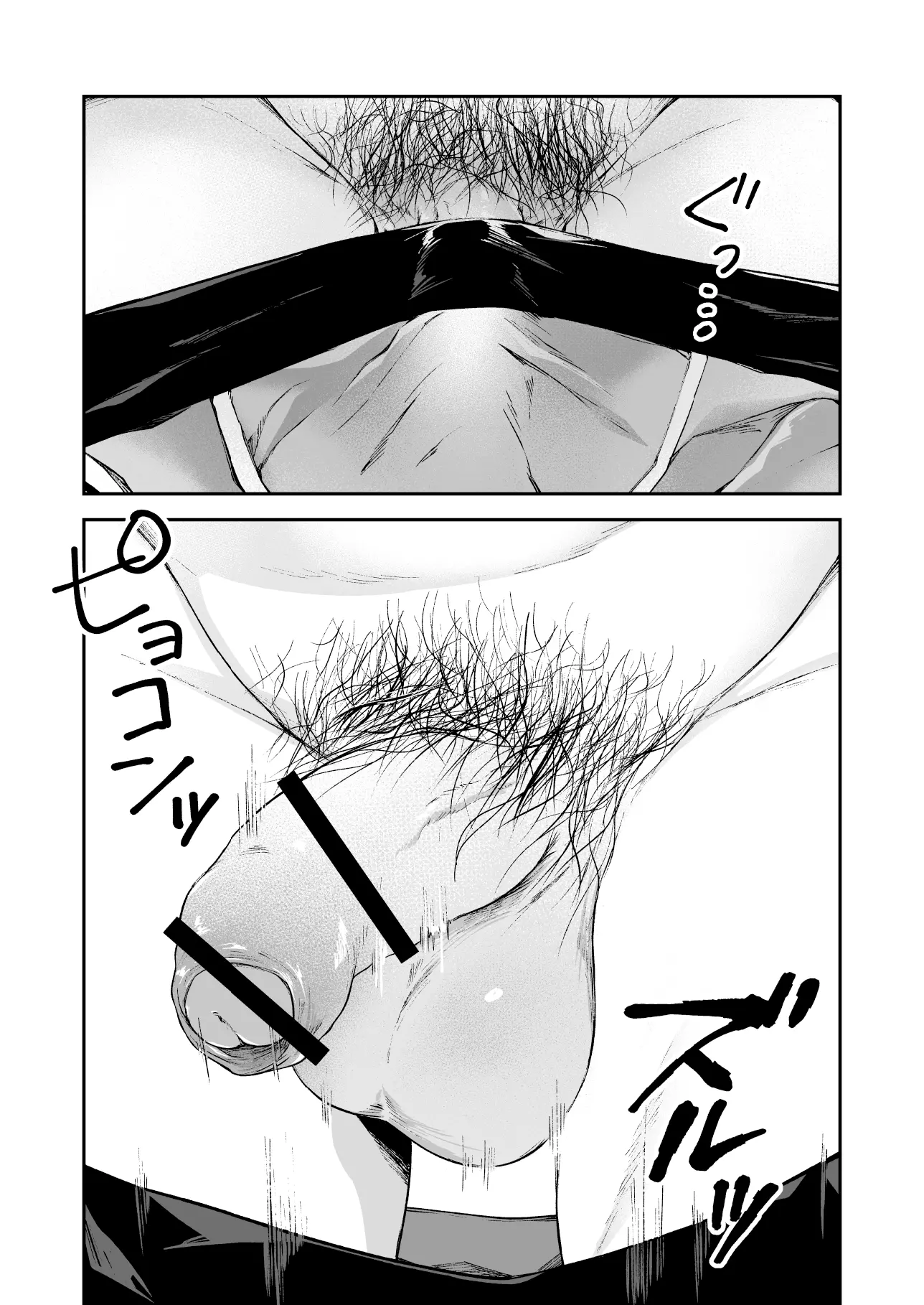 웹툰 이미지 16