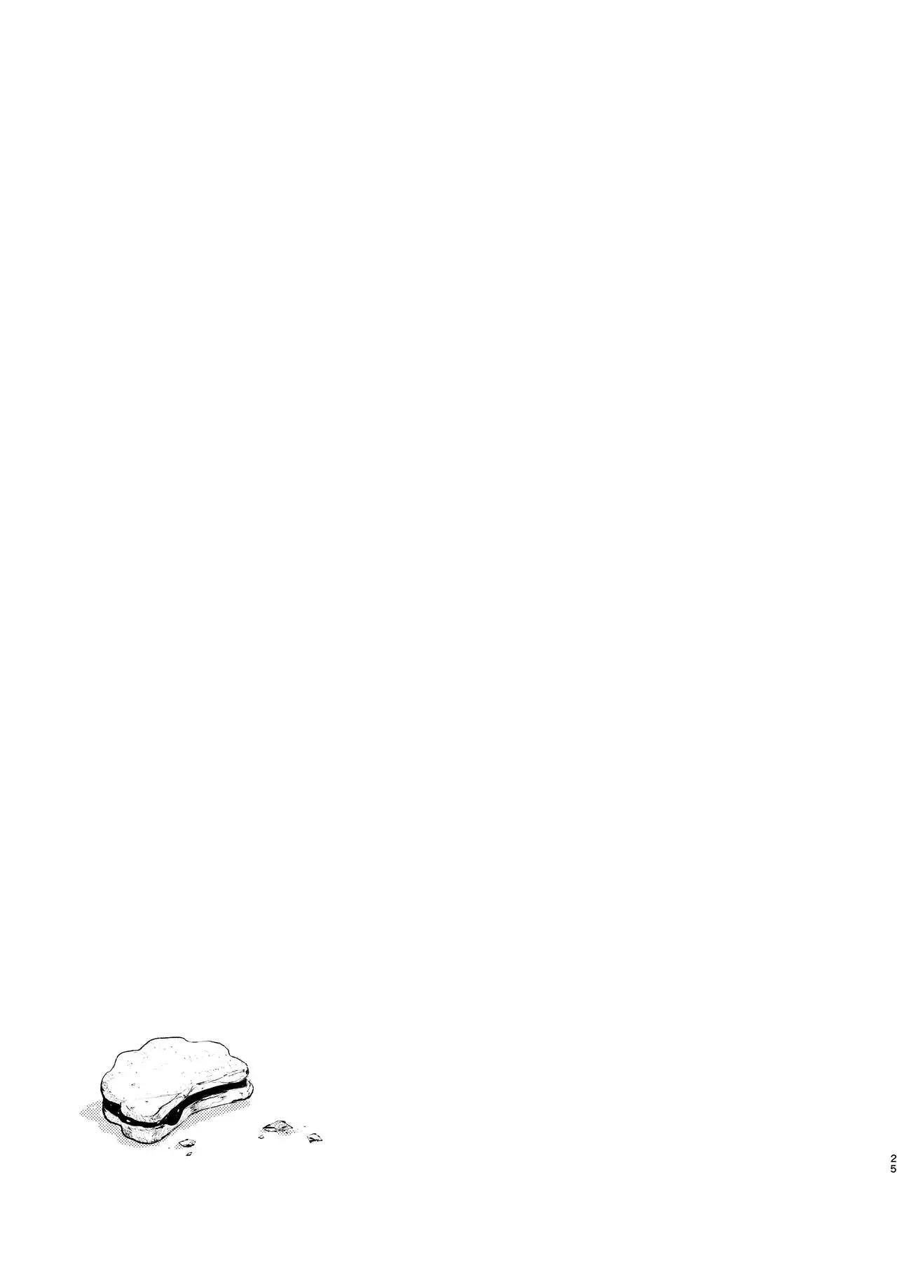 웹툰 이미지 23