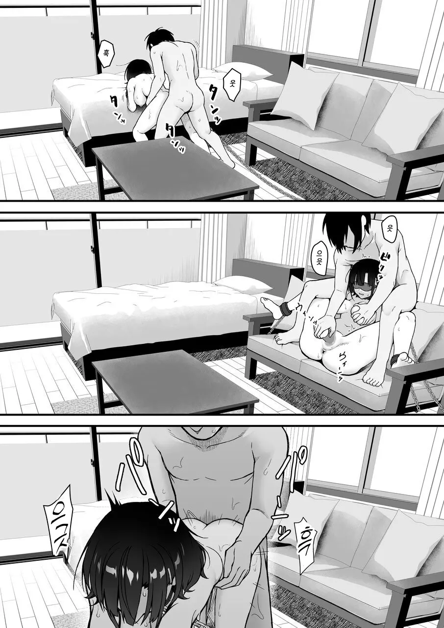 웹툰 이미지 46
