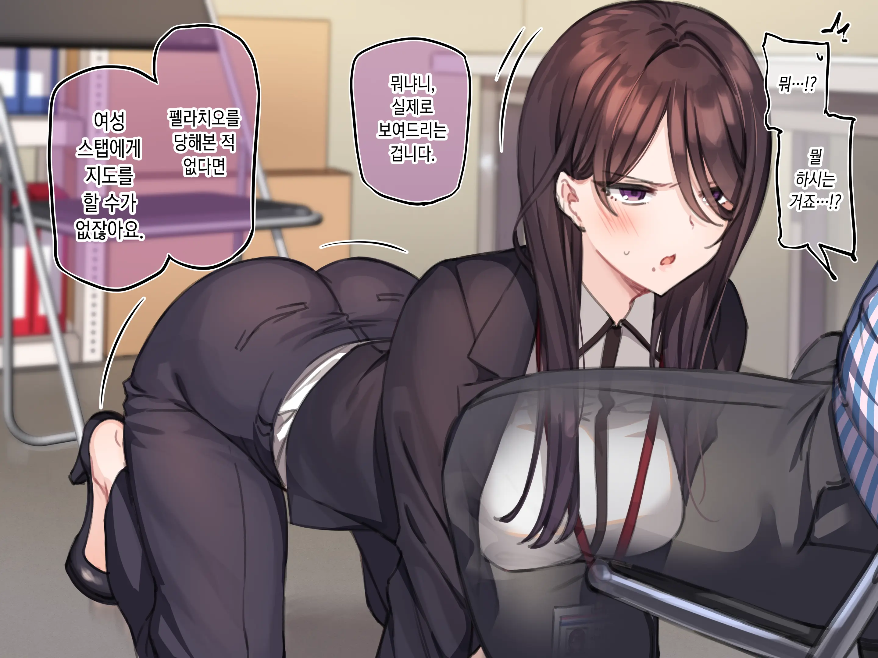 웹툰 이미지 21