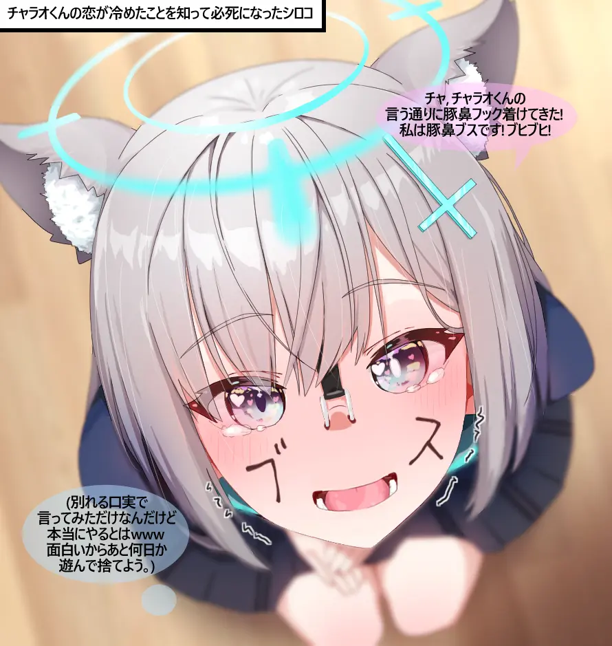 웹툰 이미지 128