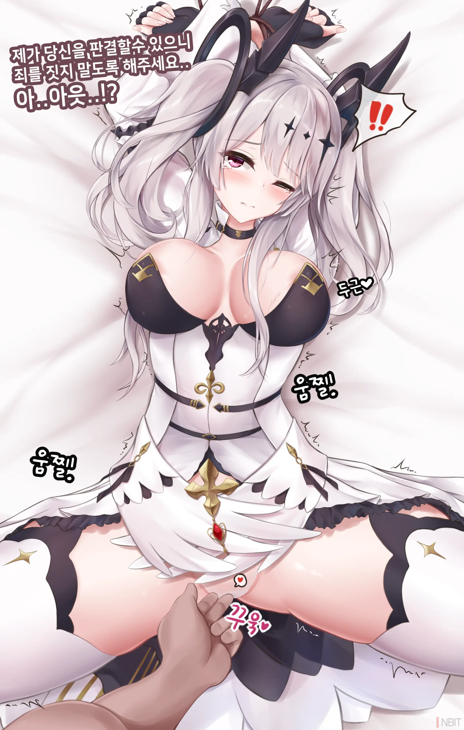 웹툰 이미지 50