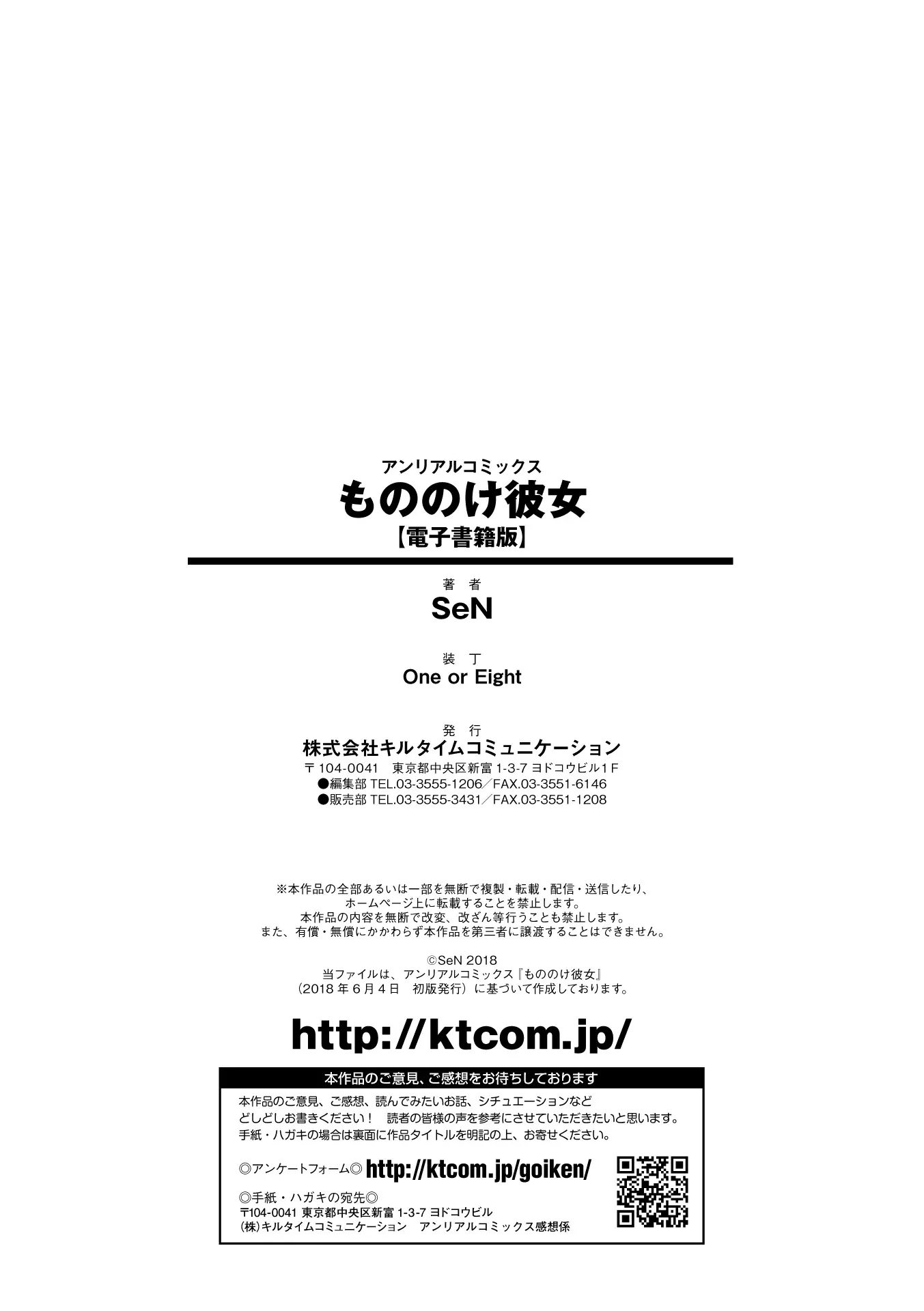 웹툰 이미지 193