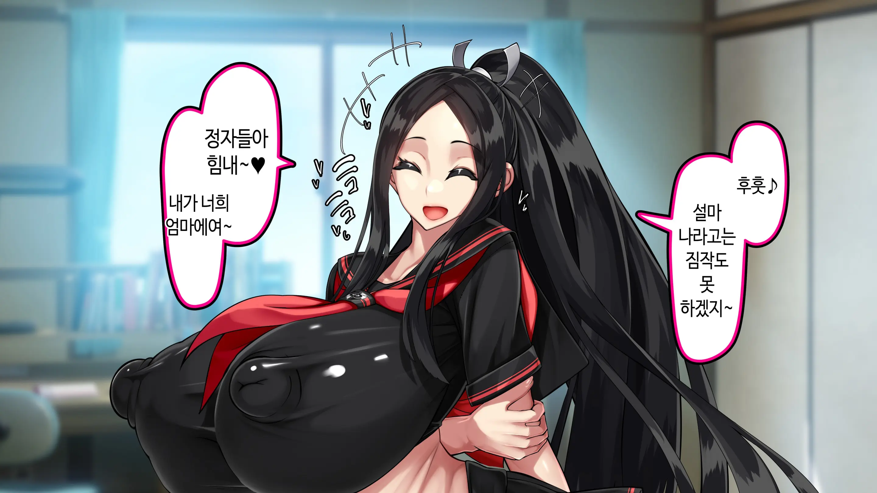 웹툰 이미지 78