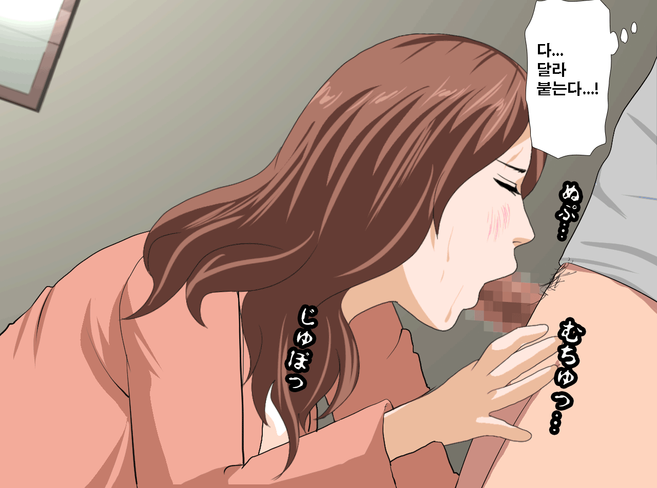웹툰 이미지 346